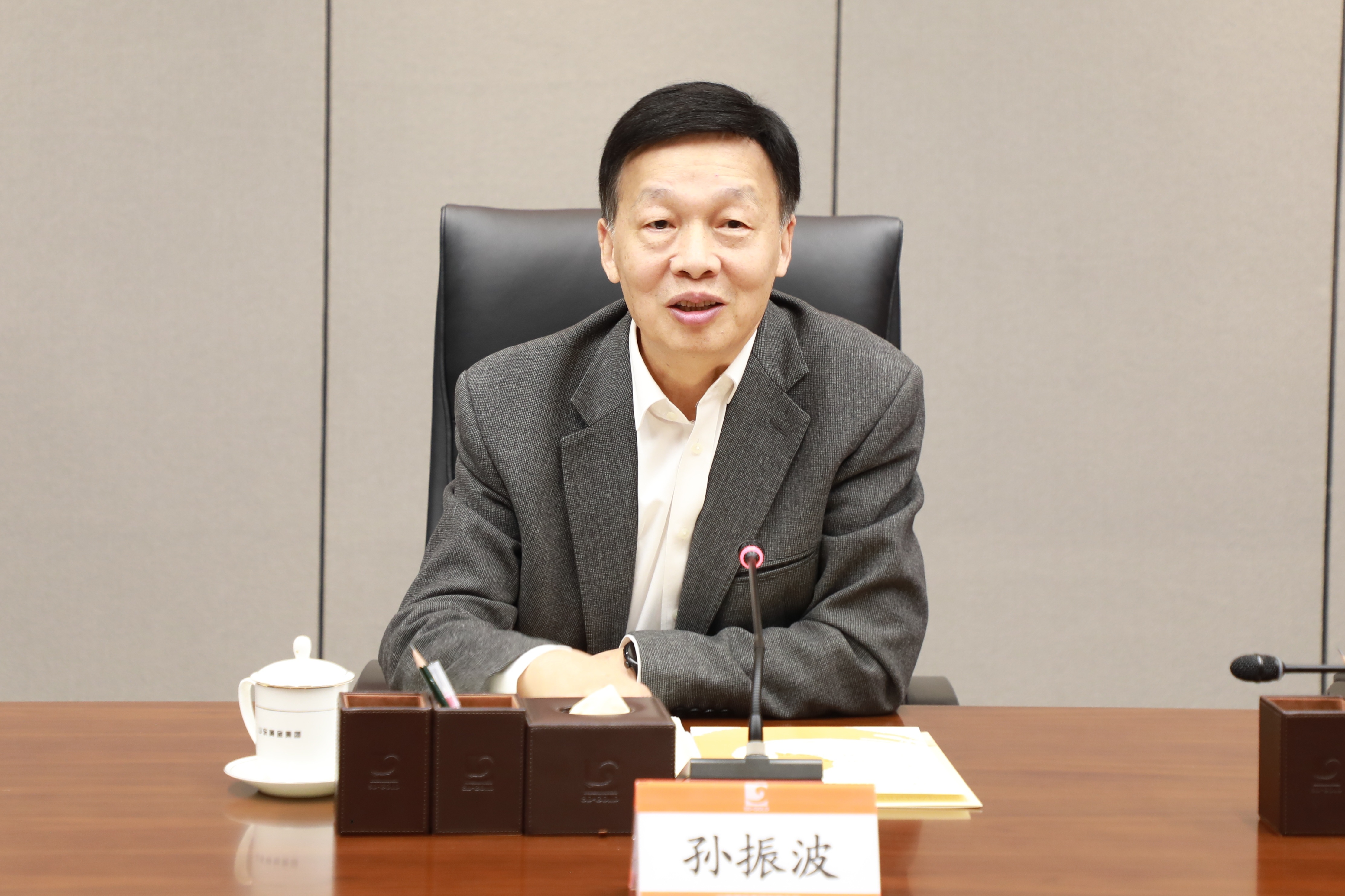 中国·太阳成集团tyc9728(股份)有限公司-官方网站