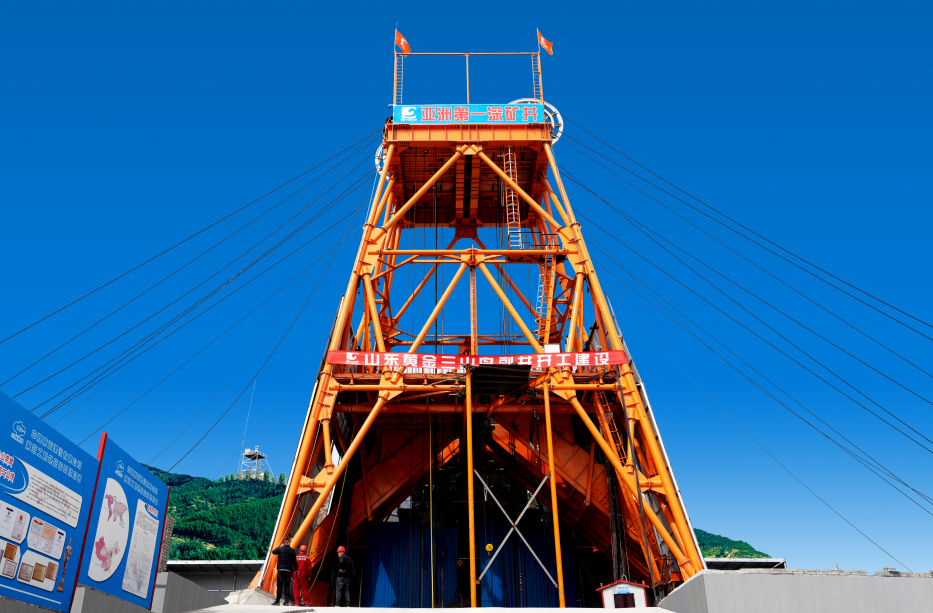 中国·太阳成集团tyc9728(股份)有限公司-官方网站