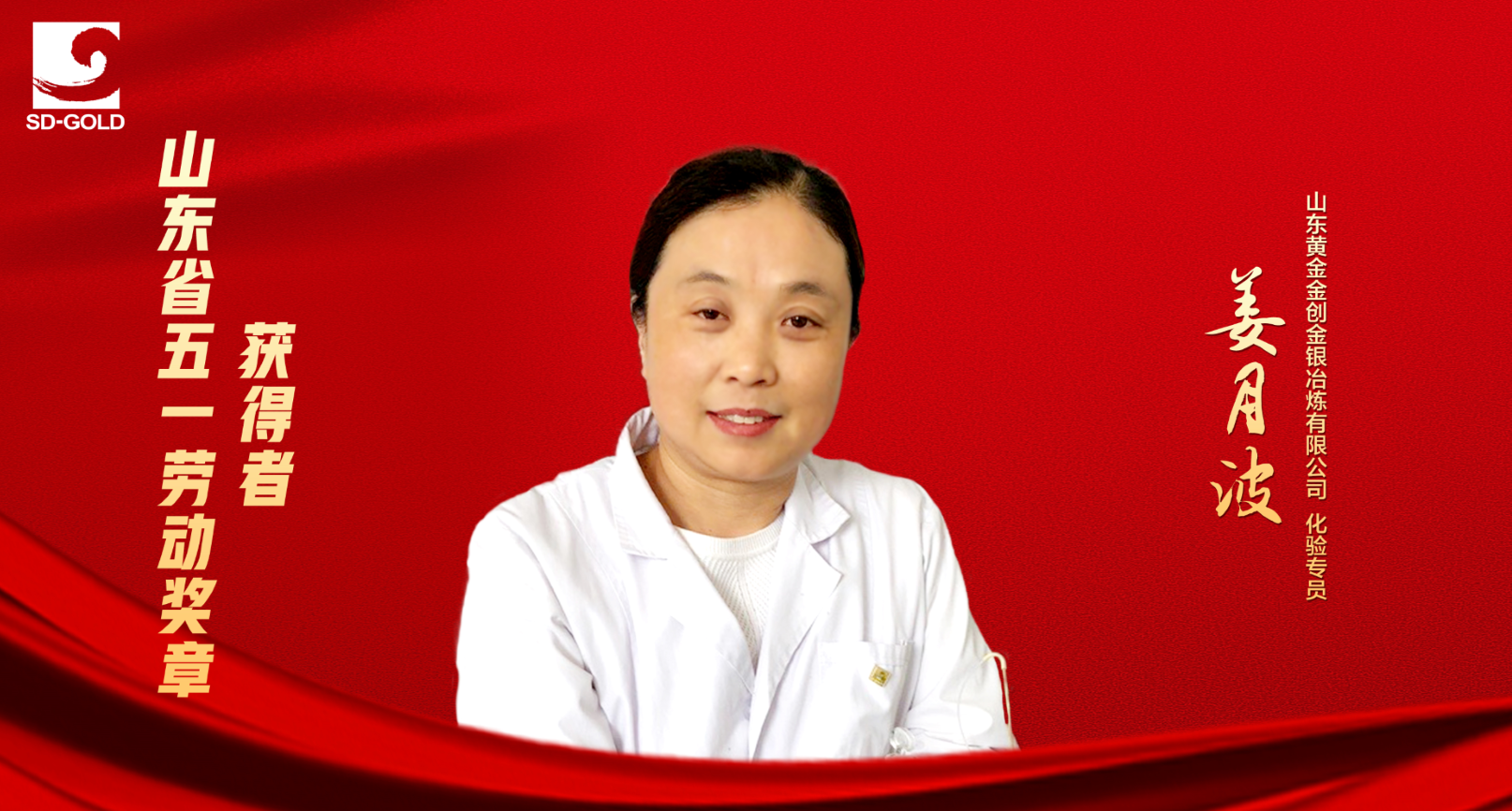 中国·太阳成集团tyc9728(股份)有限公司-官方网站