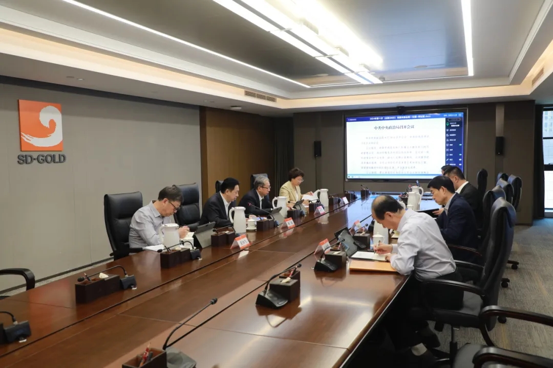 中国·太阳成集团tyc9728(股份)有限公司-官方网站