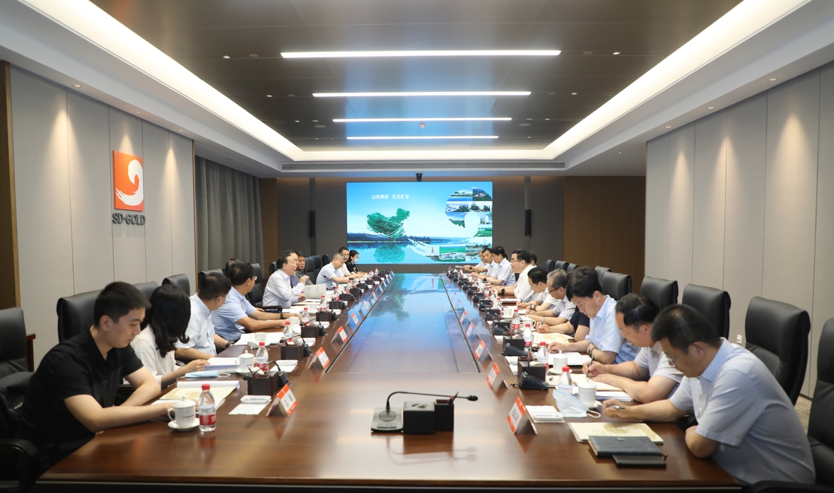 中国·太阳成集团tyc9728(股份)有限公司-官方网站