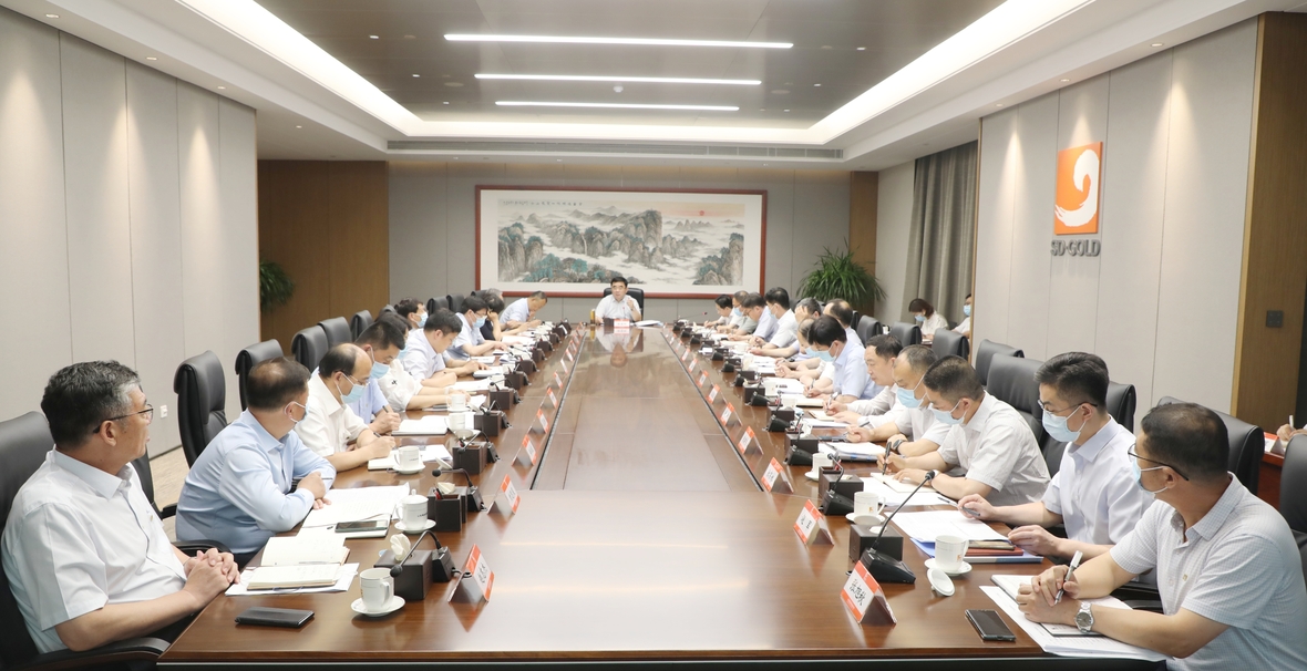 中国·太阳成集团tyc9728(股份)有限公司-官方网站