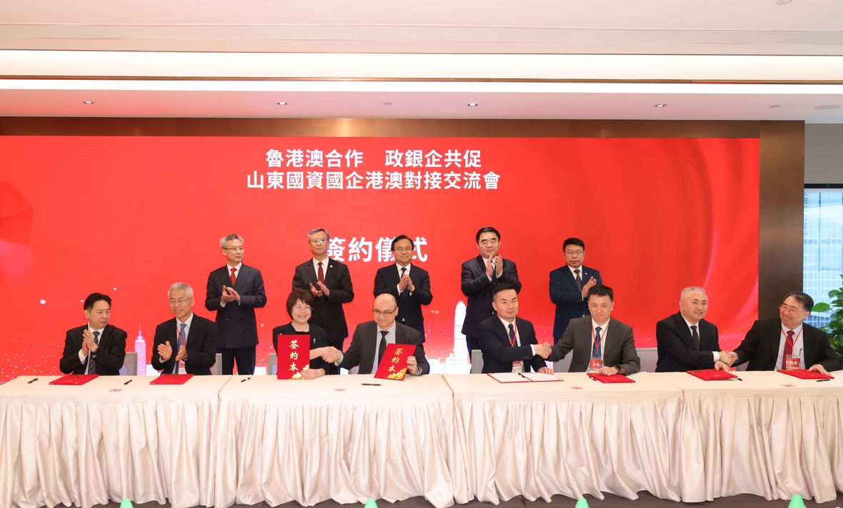 中国·太阳成集团tyc9728(股份)有限公司-官方网站