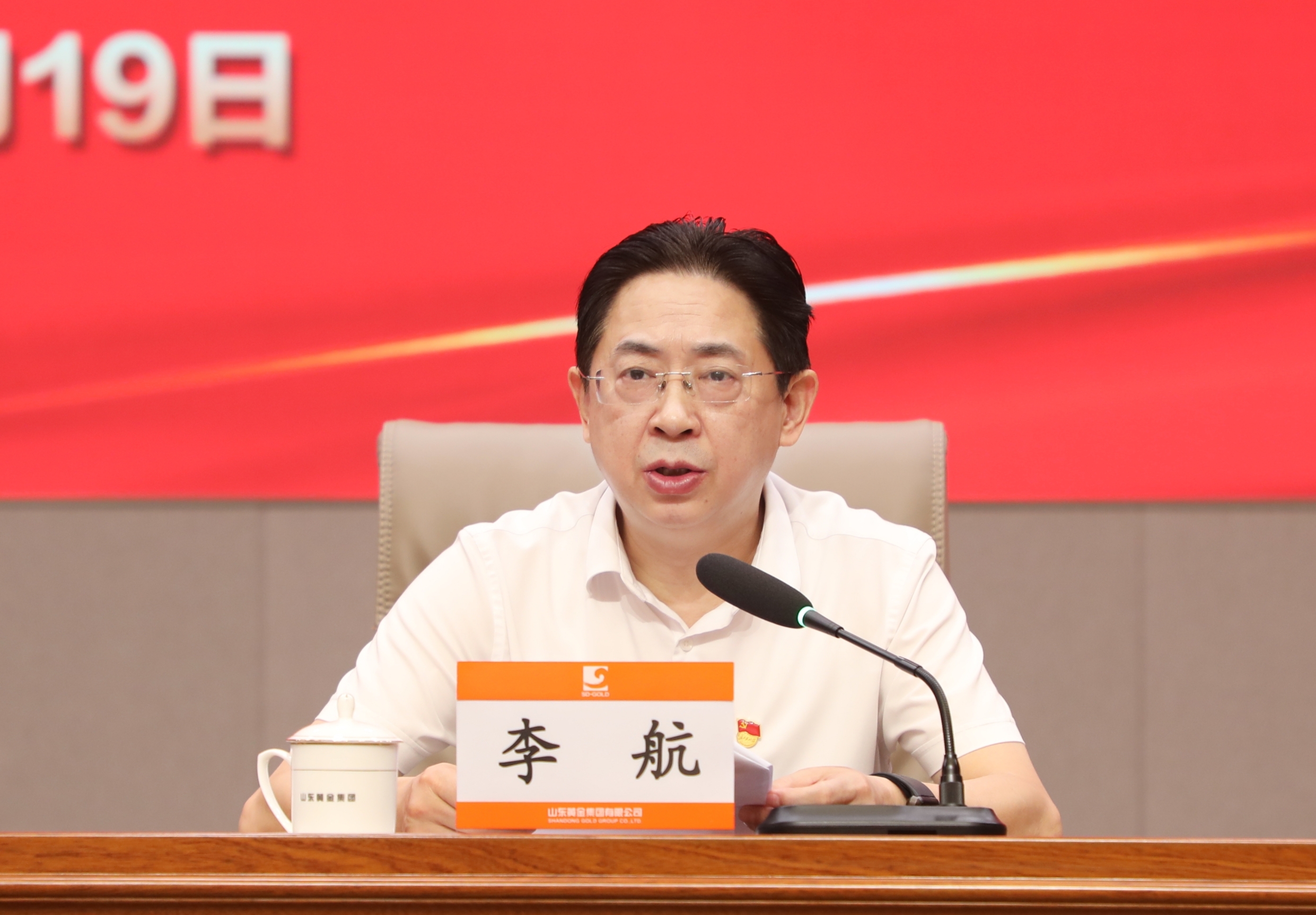 中国·太阳成集团tyc9728(股份)有限公司-官方网站