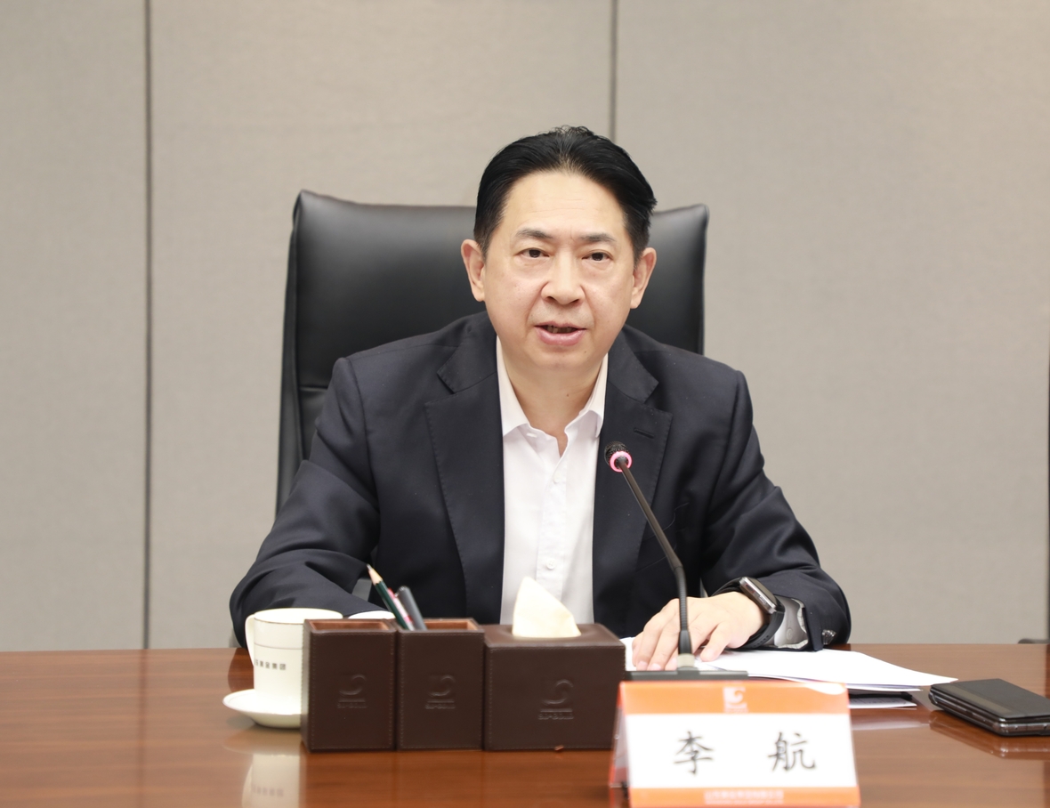 中国·太阳成集团tyc9728(股份)有限公司-官方网站