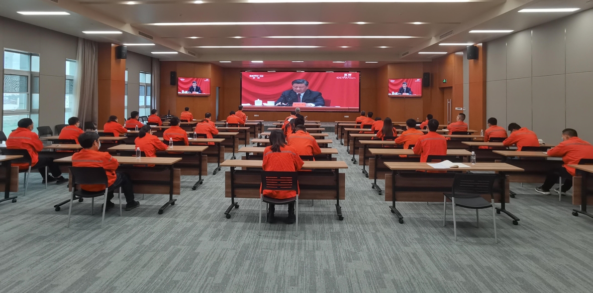 中国·太阳成集团tyc9728(股份)有限公司-官方网站