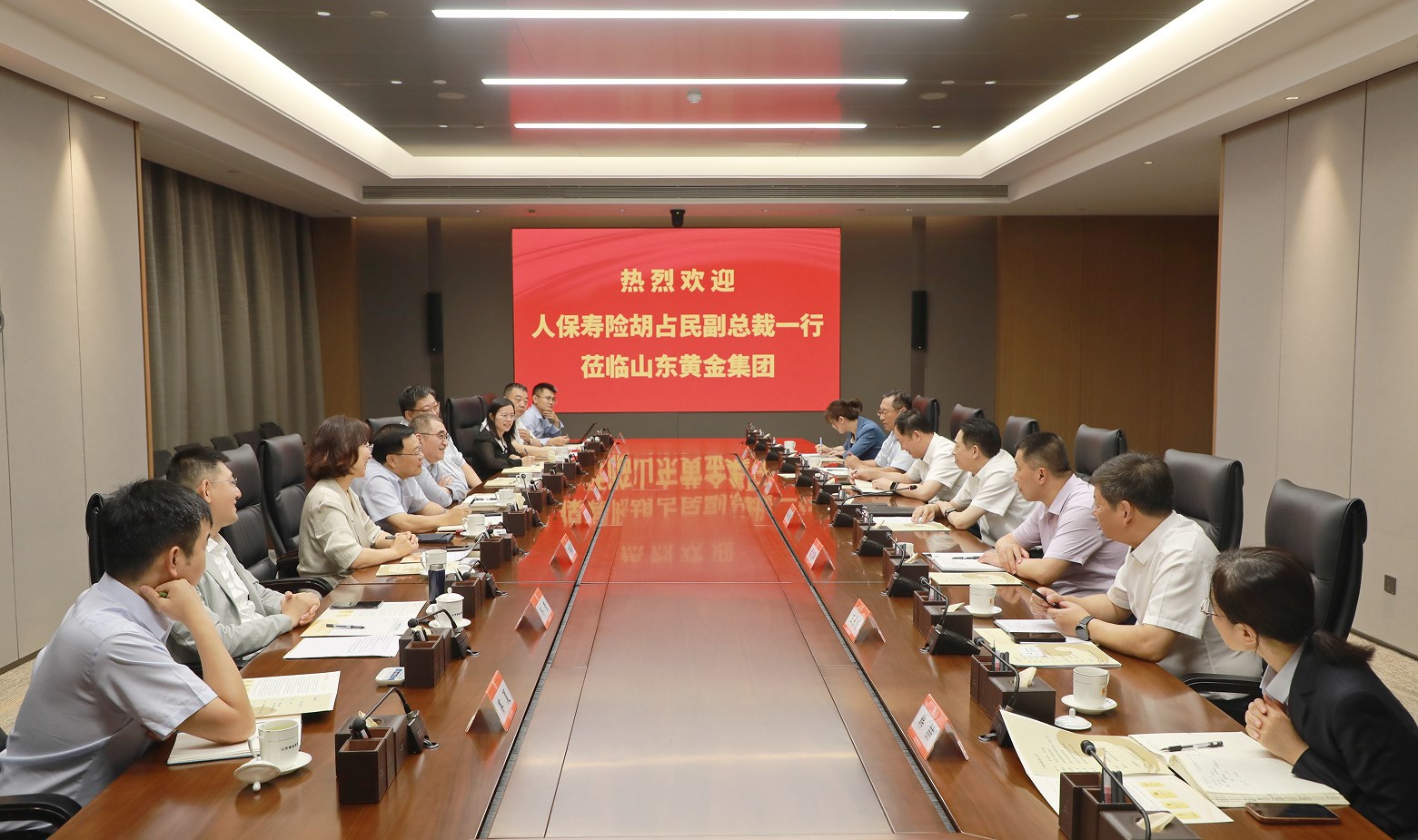 中国·太阳成集团tyc9728(股份)有限公司-官方网站