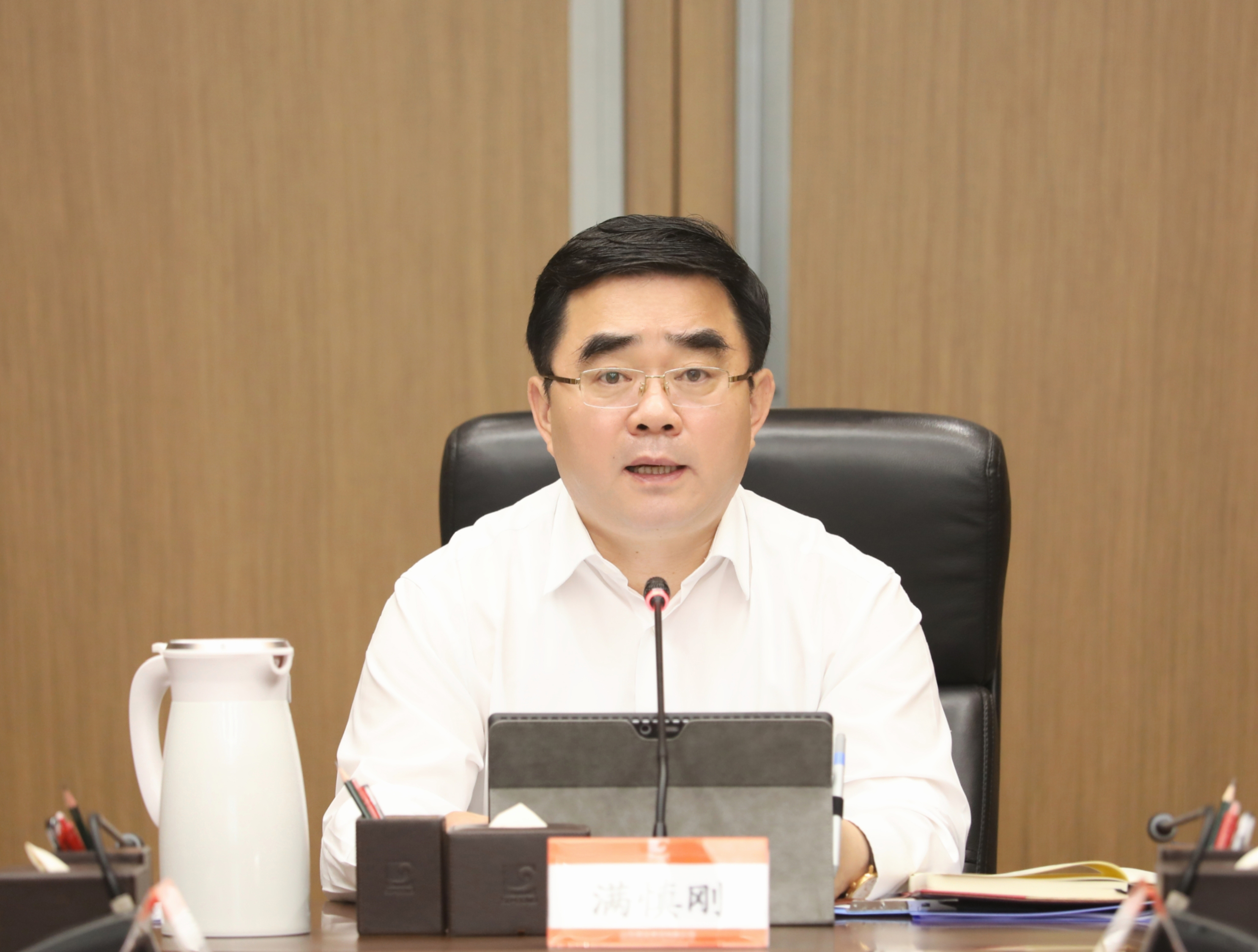 中国·太阳成集团tyc9728(股份)有限公司-官方网站