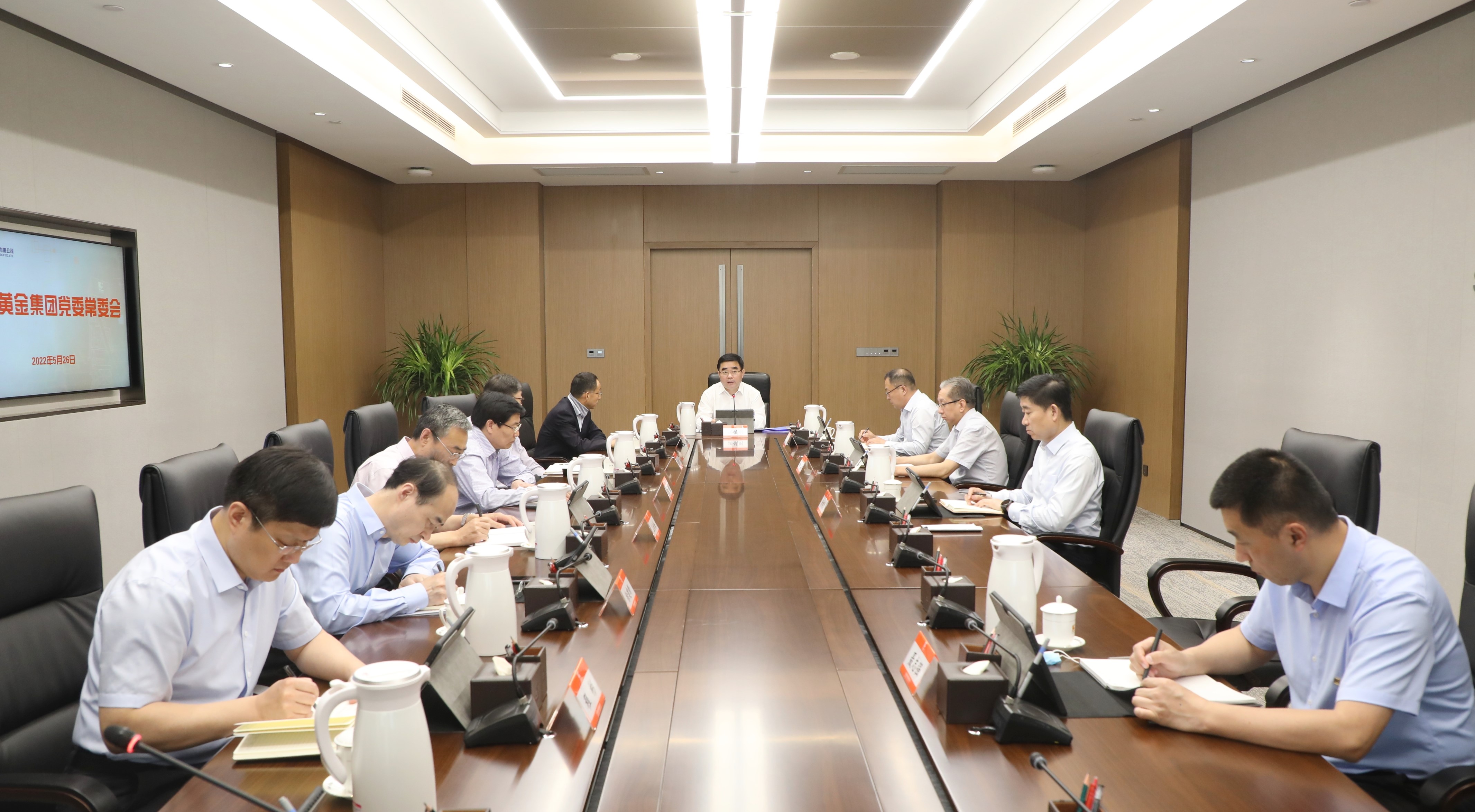 中国·太阳成集团tyc9728(股份)有限公司-官方网站