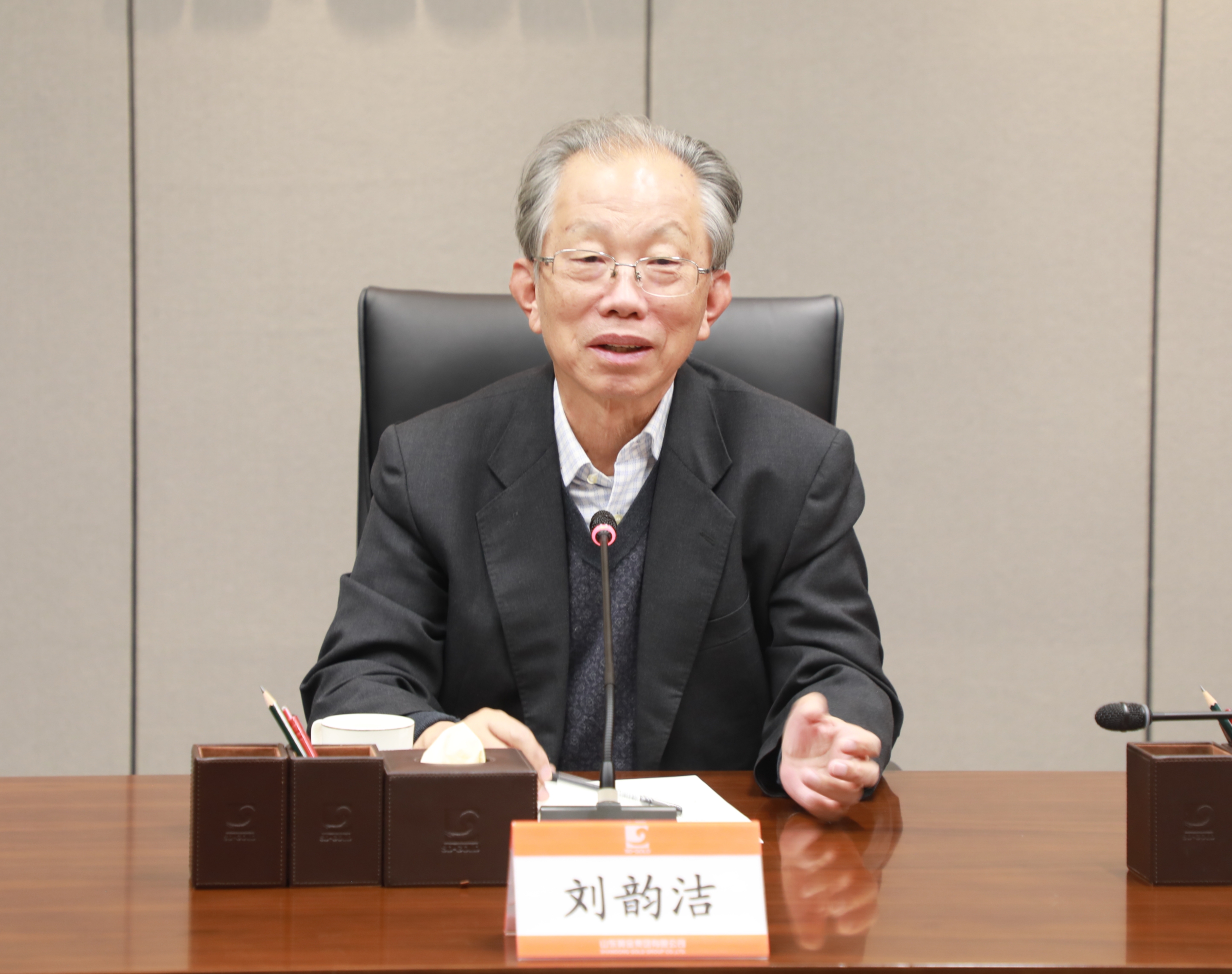 中国·太阳成集团tyc9728(股份)有限公司-官方网站