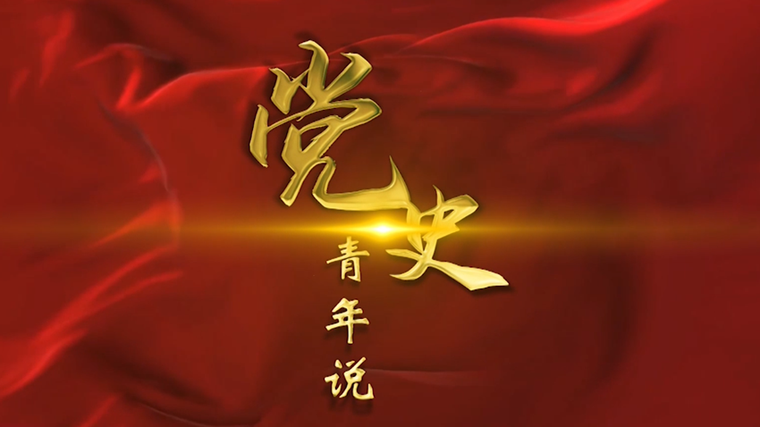 中国·太阳成集团tyc9728(股份)有限公司-官方网站