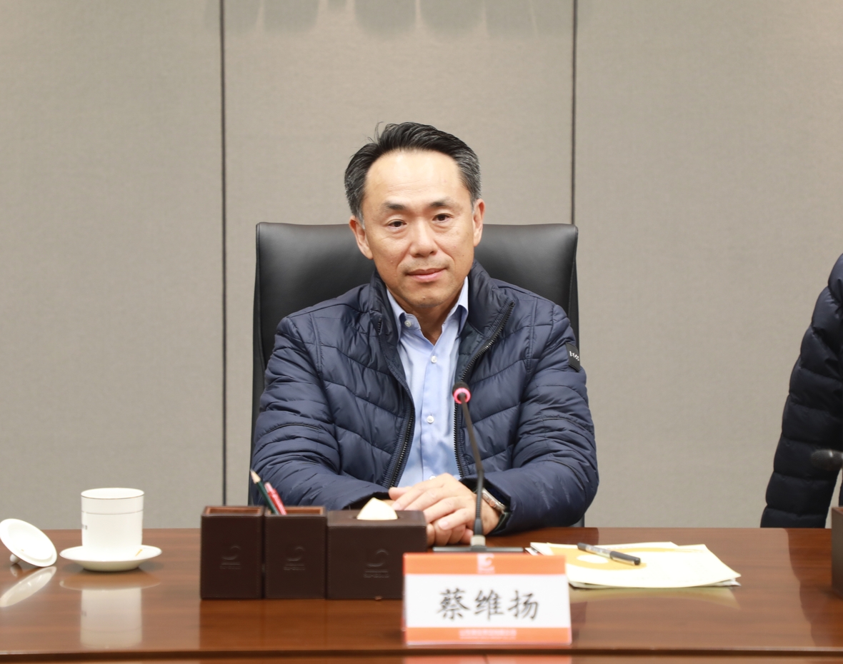 中国·太阳成集团tyc9728(股份)有限公司-官方网站