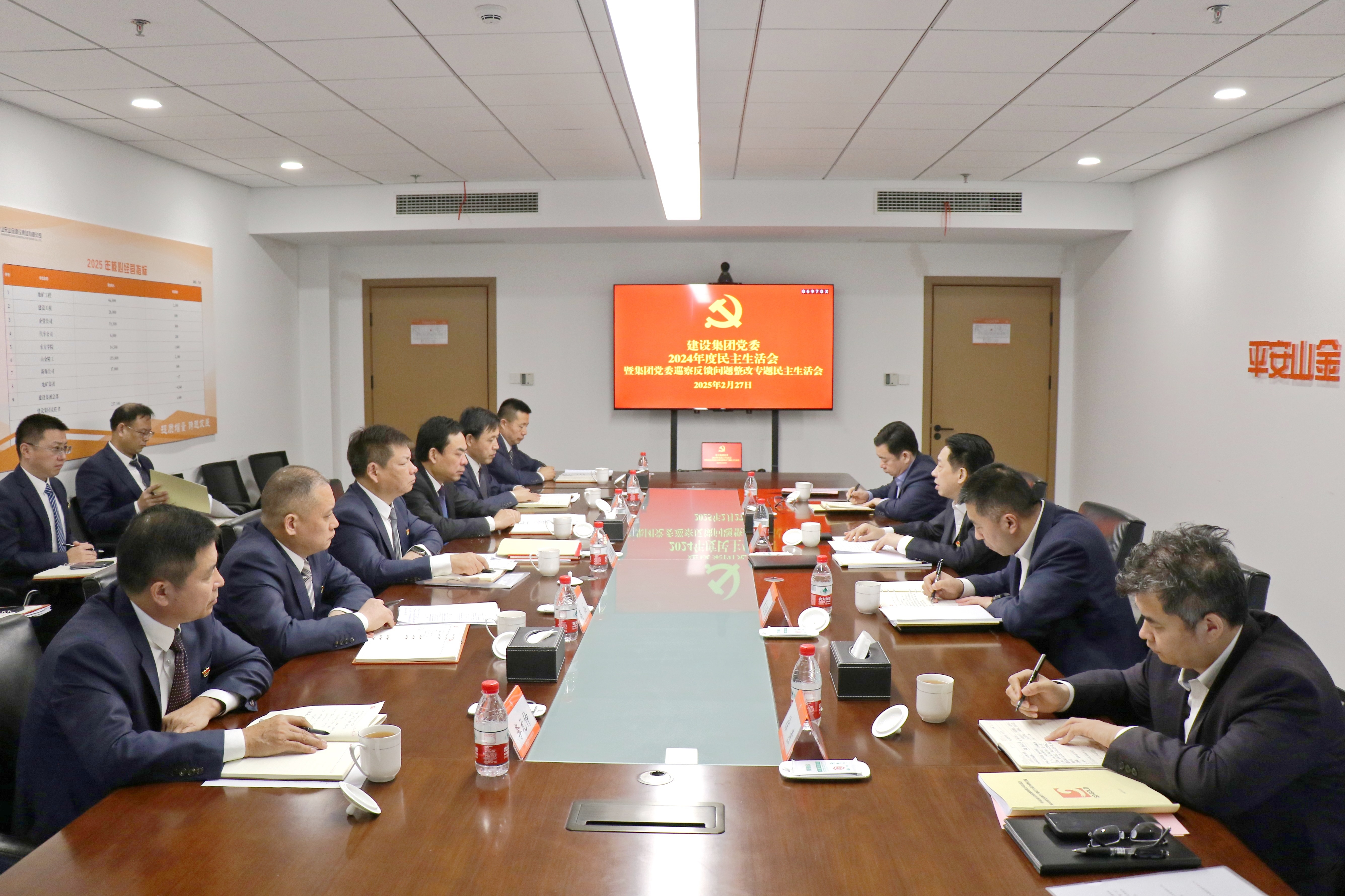 中国·太阳成集团tyc9728(股份)有限公司-官方网站