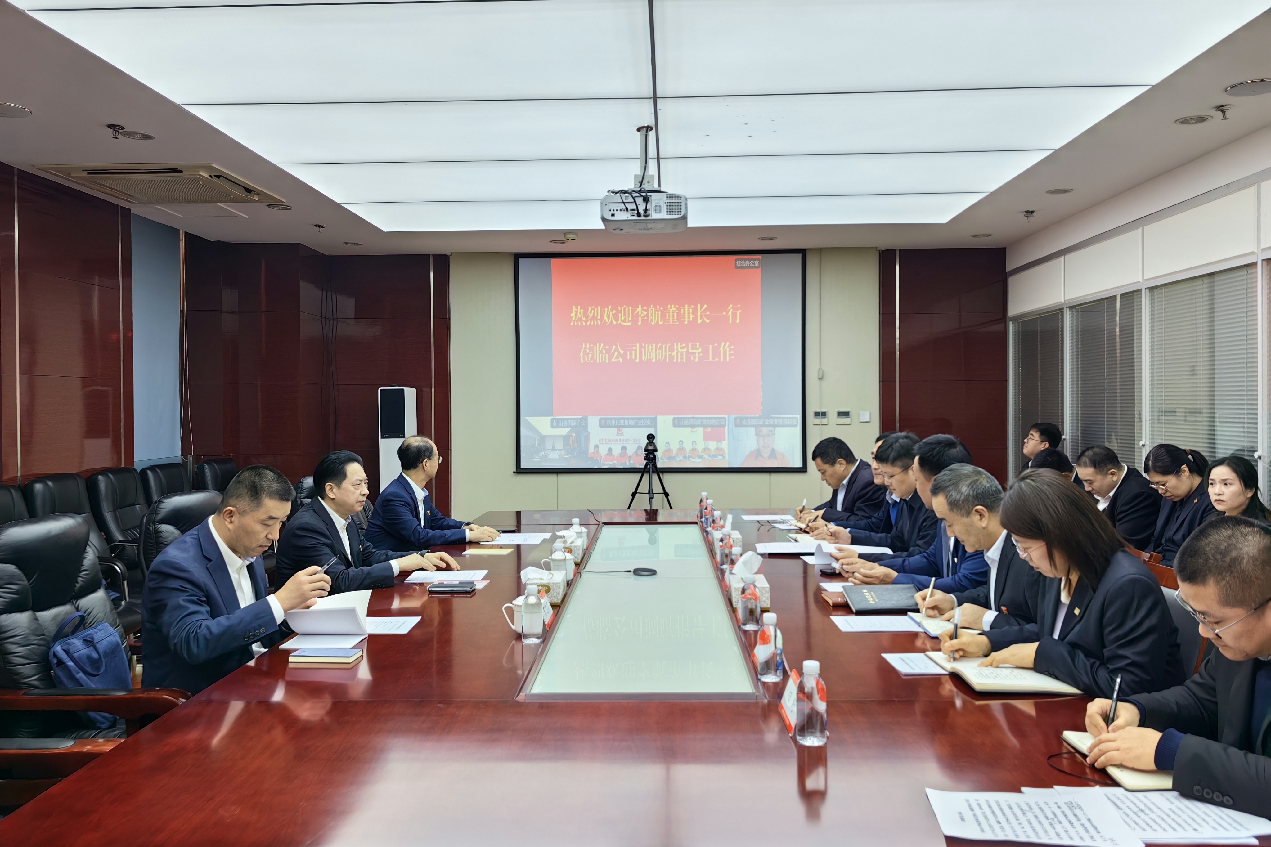 中国·太阳成集团tyc9728(股份)有限公司-官方网站