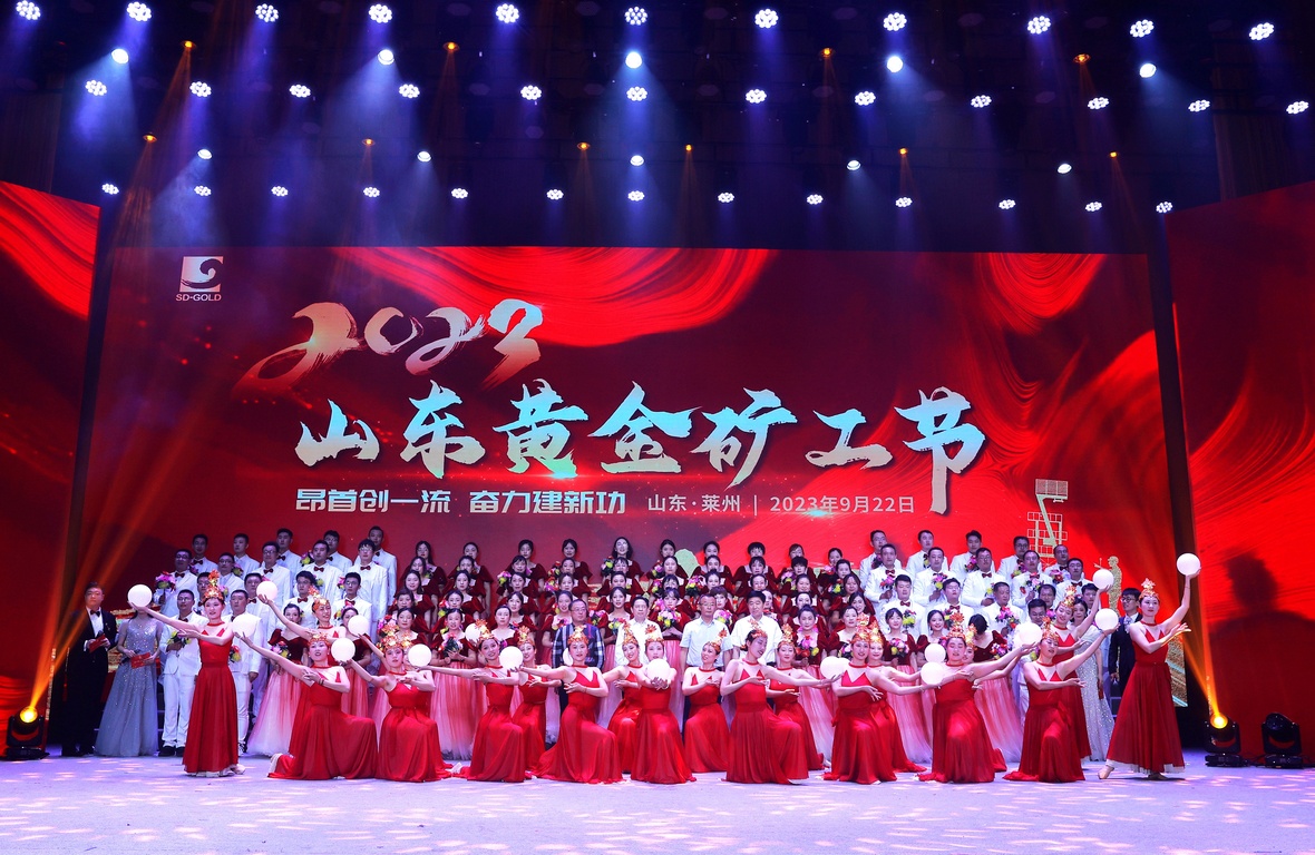 中国·太阳成集团tyc9728(股份)有限公司-官方网站