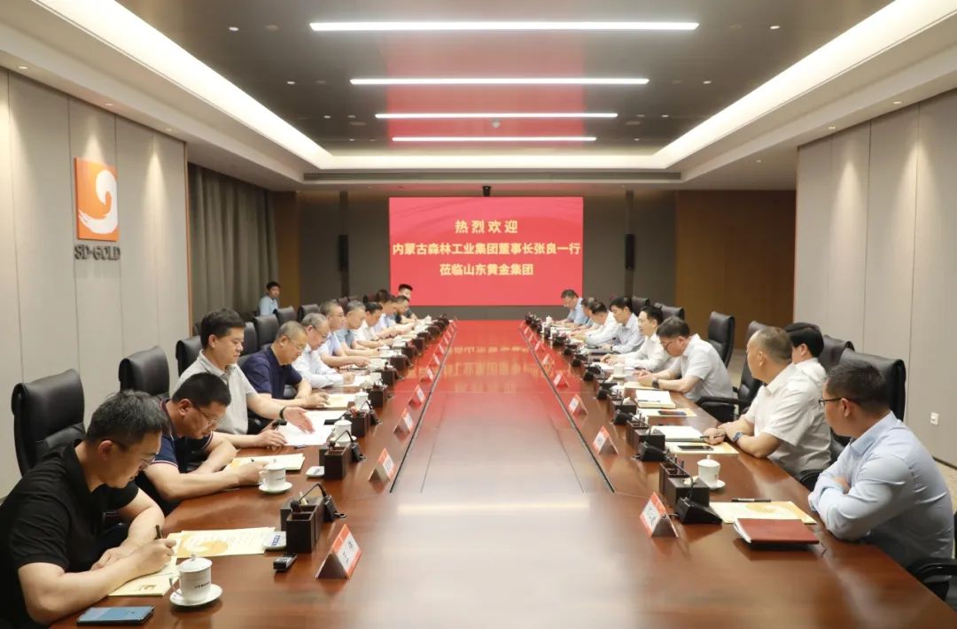 中国·太阳成集团tyc9728(股份)有限公司-官方网站