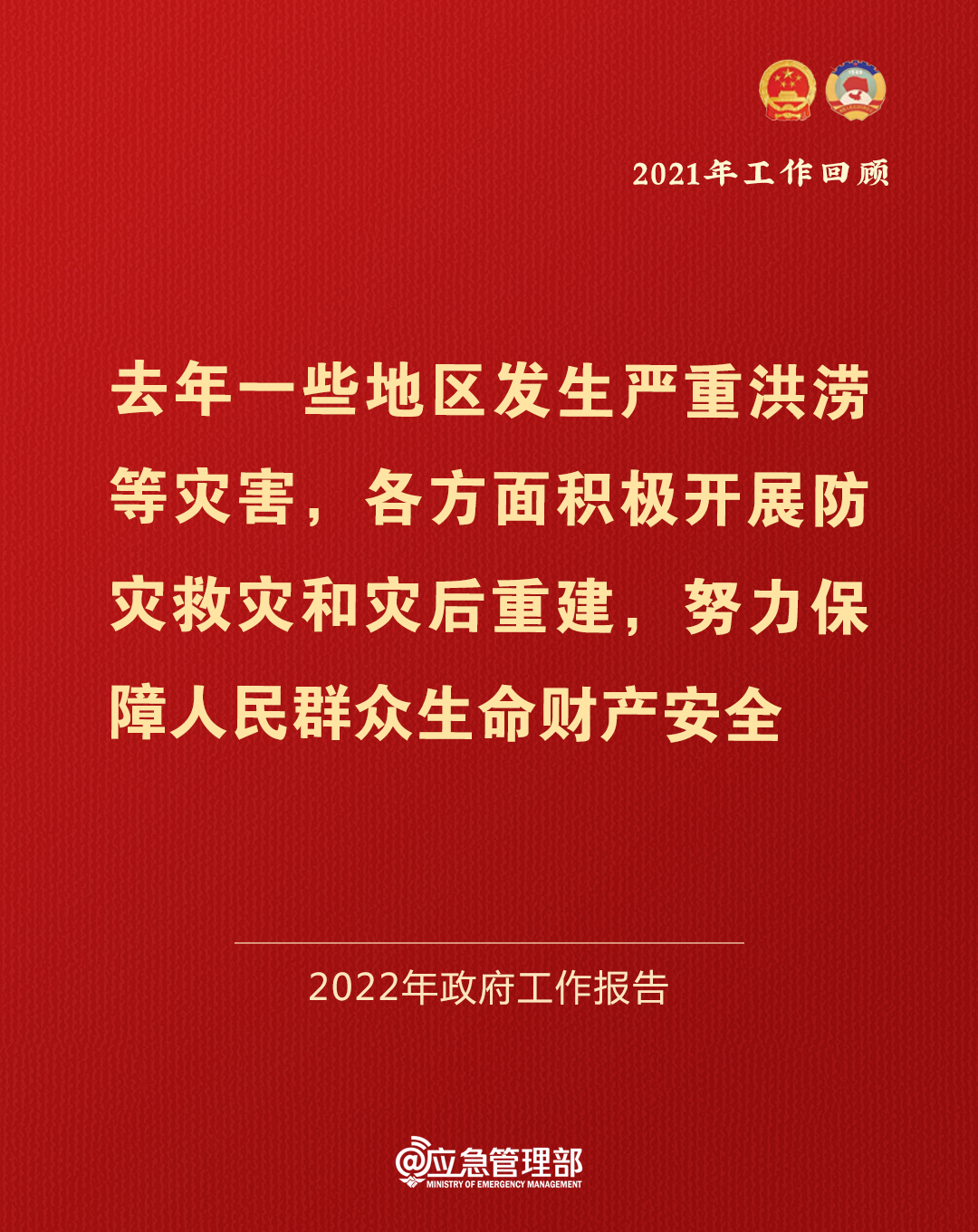 中国·太阳成集团tyc9728(股份)有限公司-官方网站