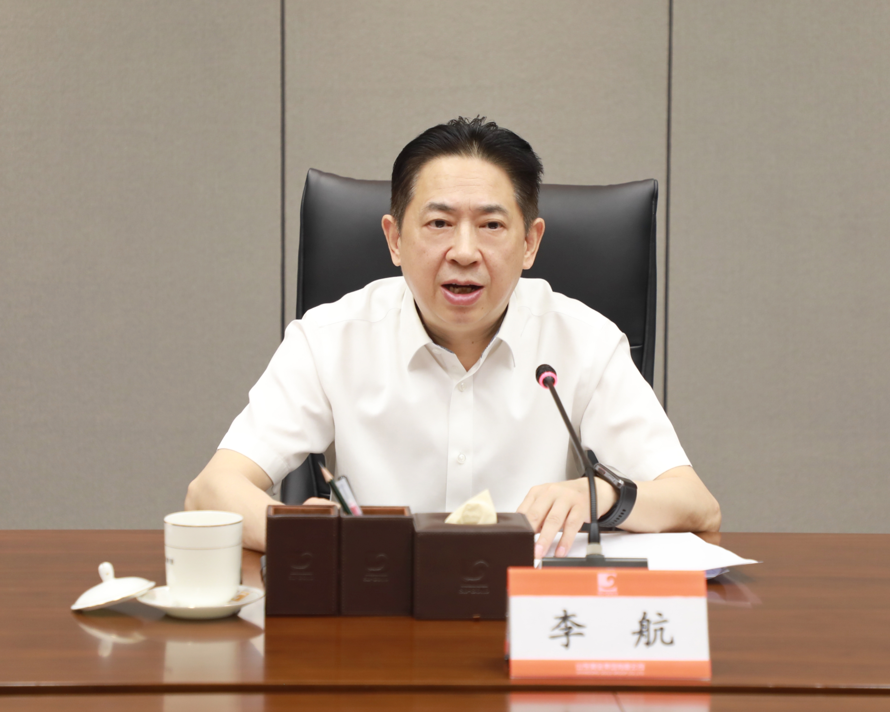 中国·太阳成集团tyc9728(股份)有限公司-官方网站