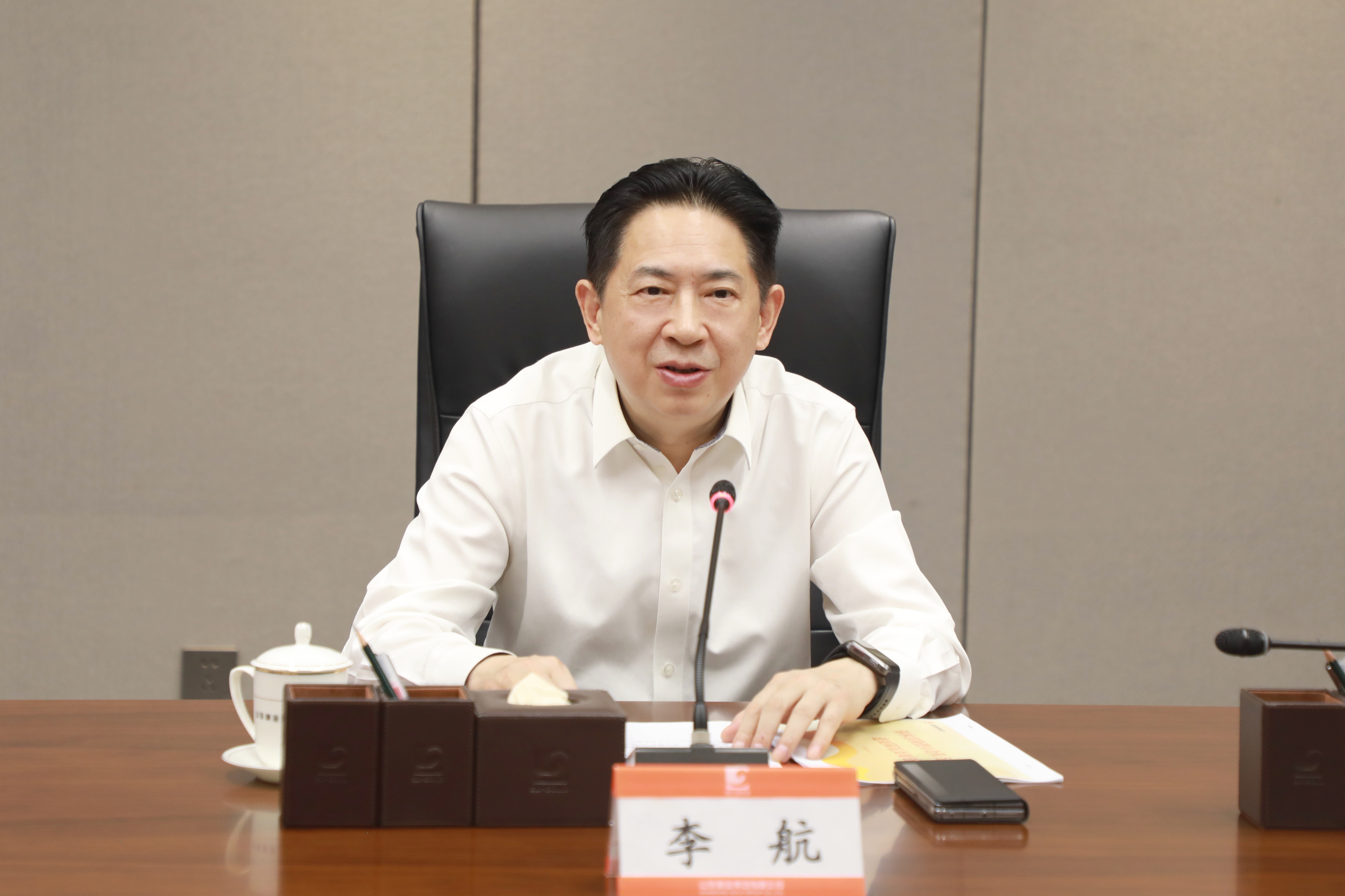 中国·太阳成集团tyc9728(股份)有限公司-官方网站