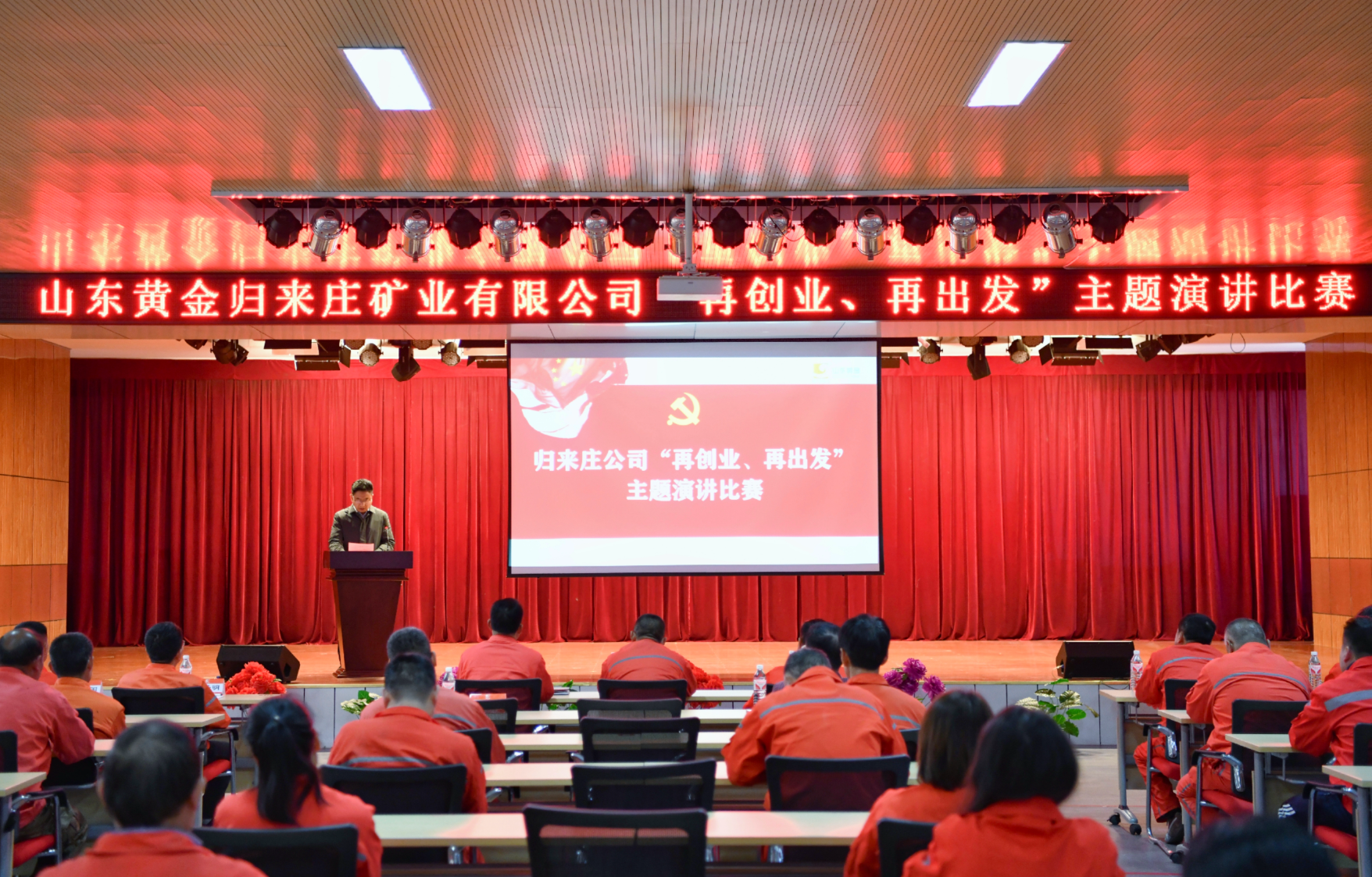 中国·太阳成集团tyc9728(股份)有限公司-官方网站