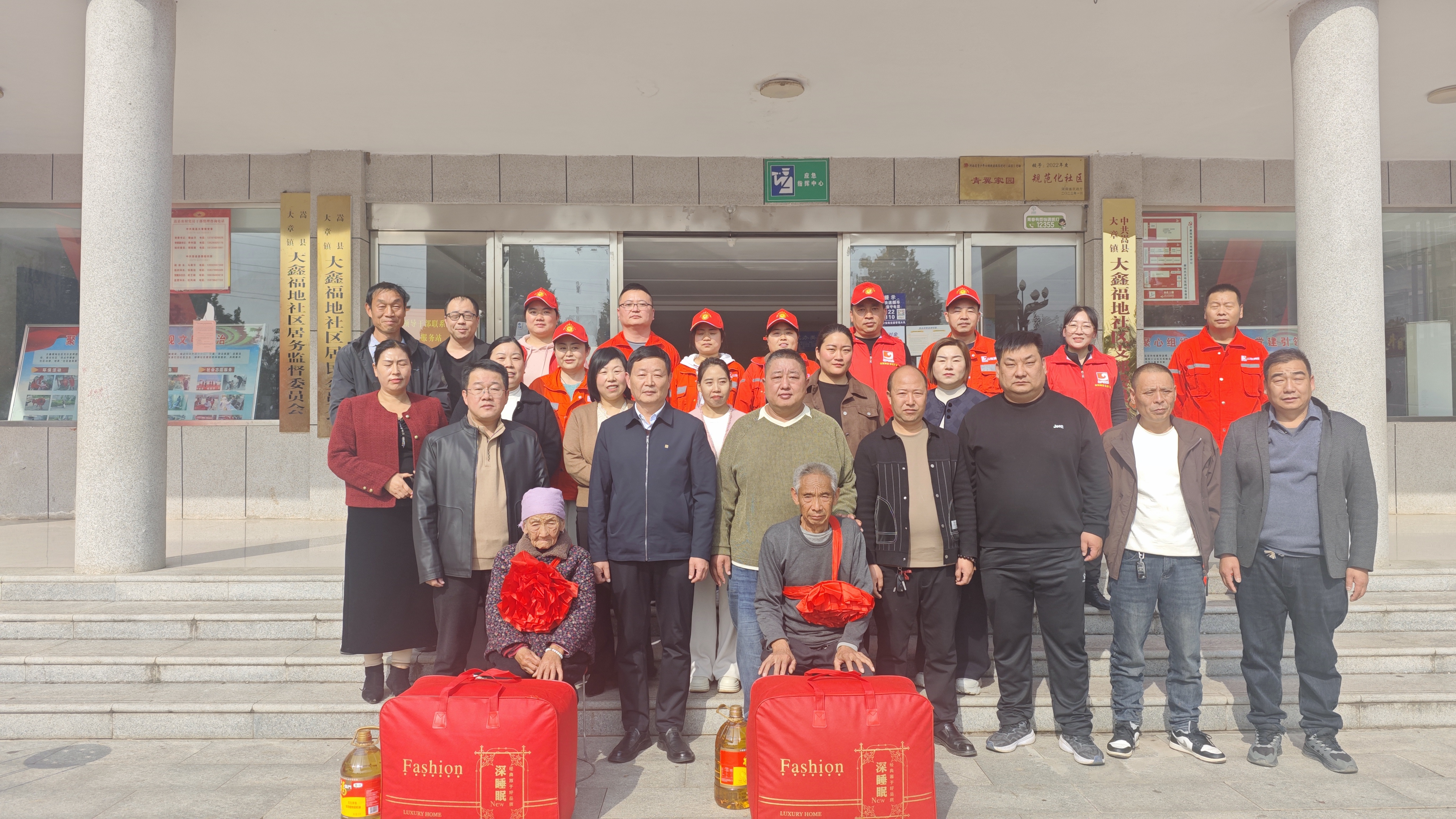 中国·太阳成集团tyc9728(股份)有限公司-官方网站