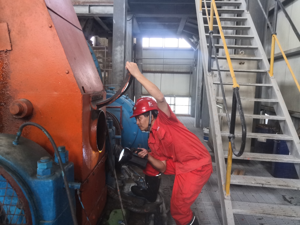 中国·太阳成集团tyc9728(股份)有限公司-官方网站