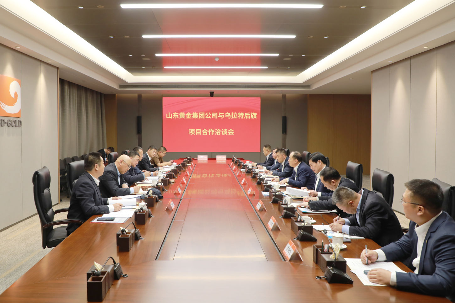 中国·太阳成集团tyc9728(股份)有限公司-官方网站