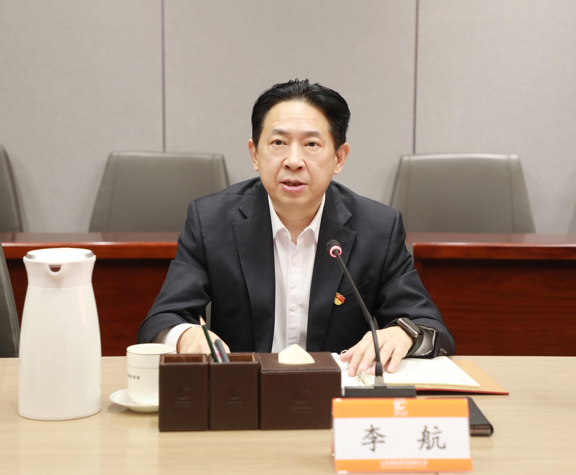 中国·太阳成集团tyc9728(股份)有限公司-官方网站