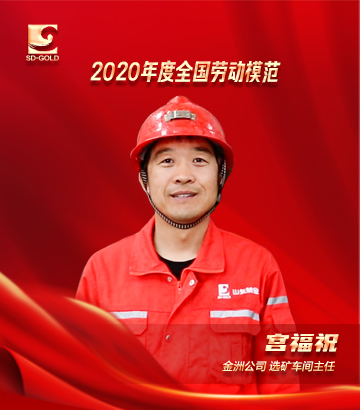 中国·太阳成集团tyc9728(股份)有限公司-官方网站