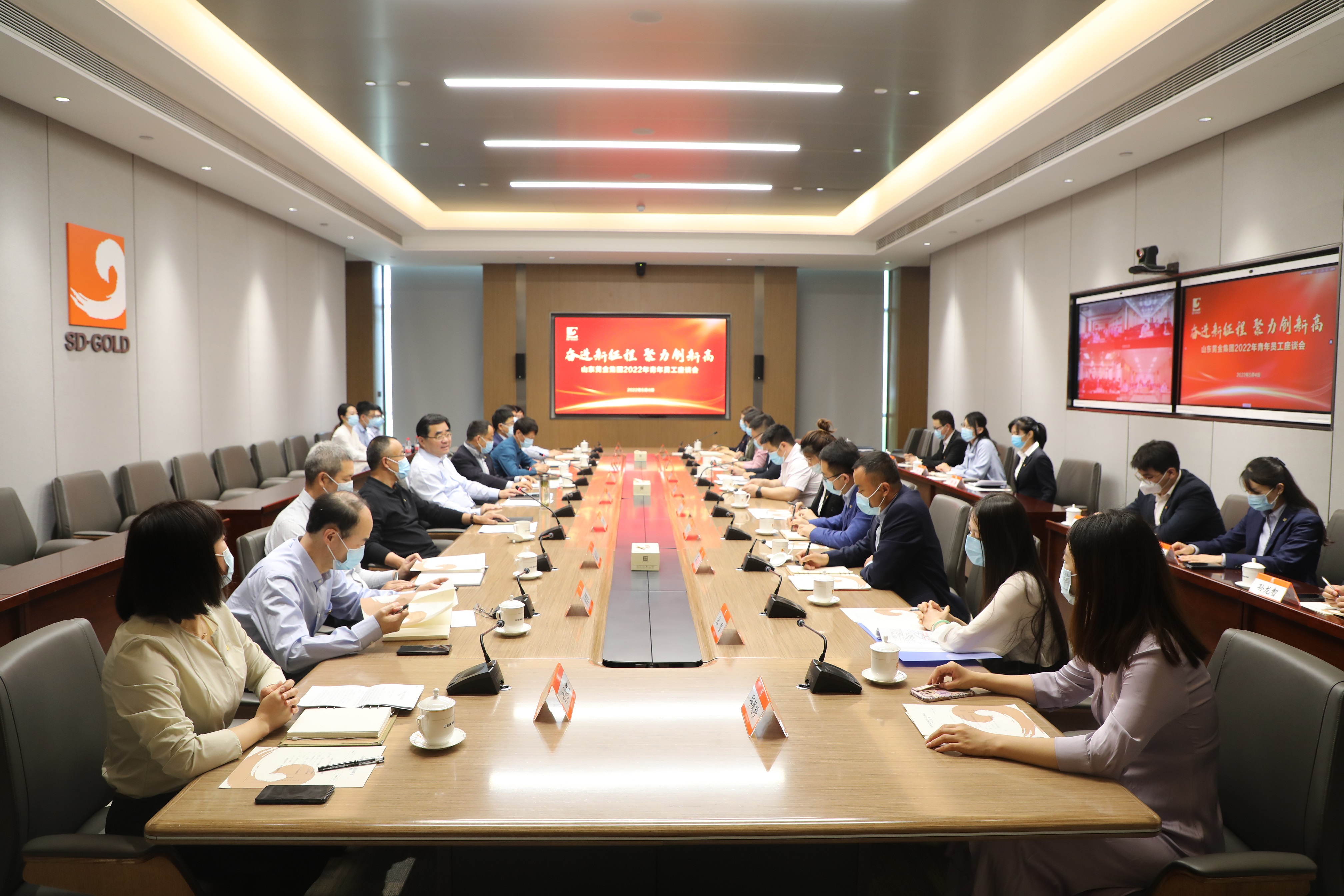 中国·太阳成集团tyc9728(股份)有限公司-官方网站