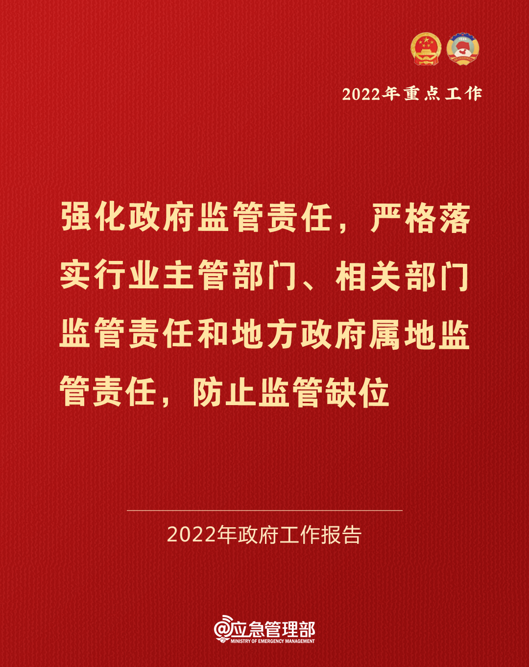 中国·太阳成集团tyc9728(股份)有限公司-官方网站