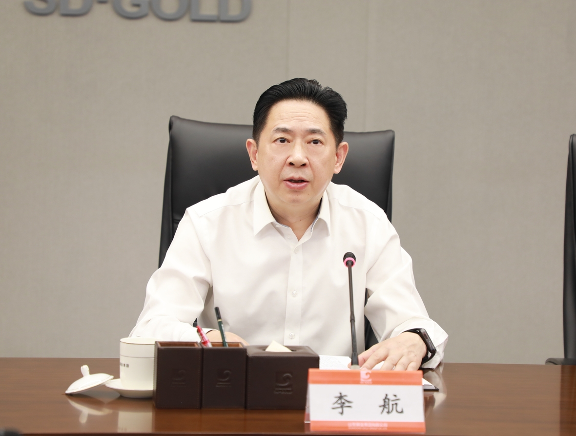 中国·太阳成集团tyc9728(股份)有限公司-官方网站