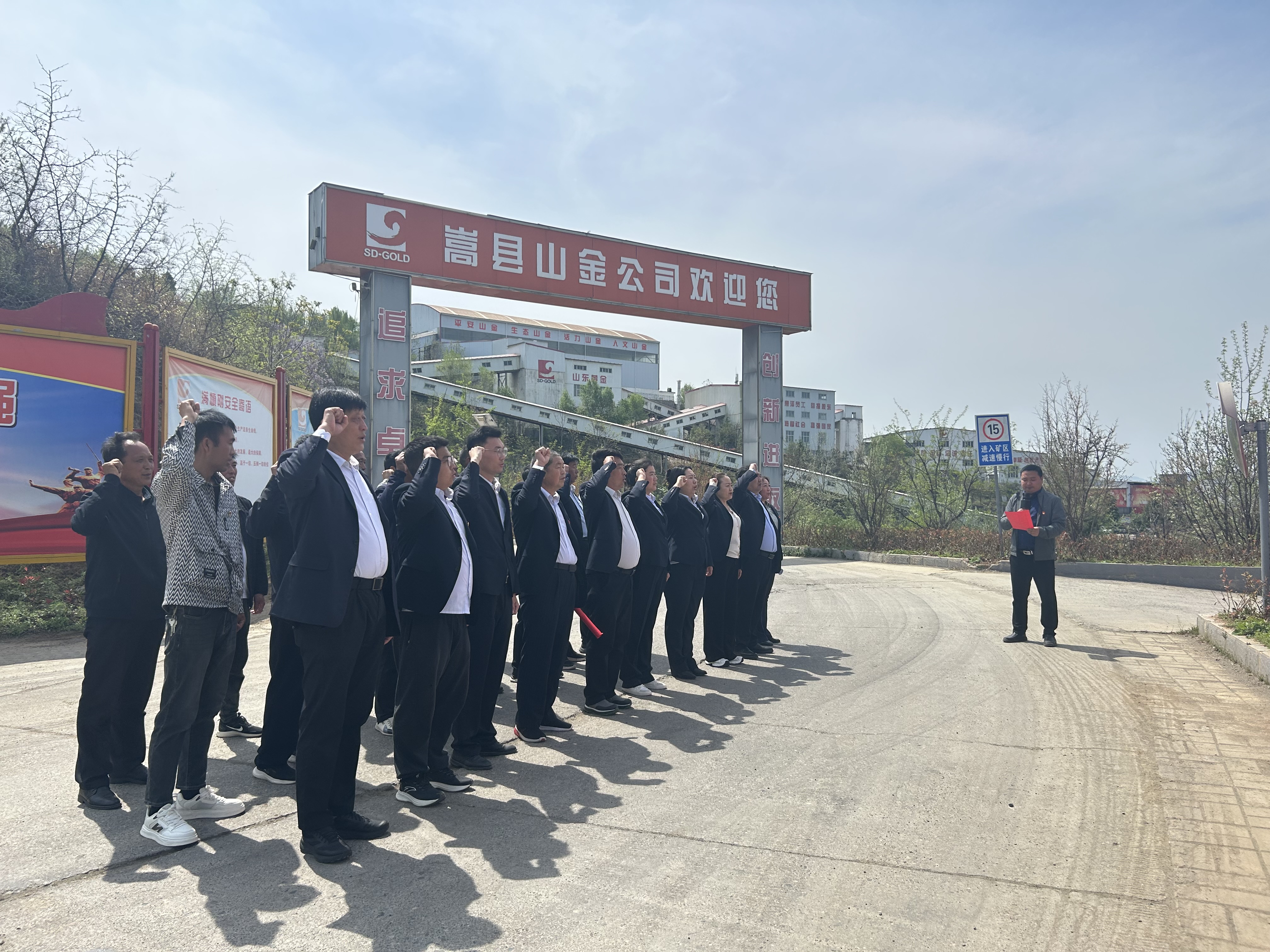 中国·太阳成集团tyc9728(股份)有限公司-官方网站