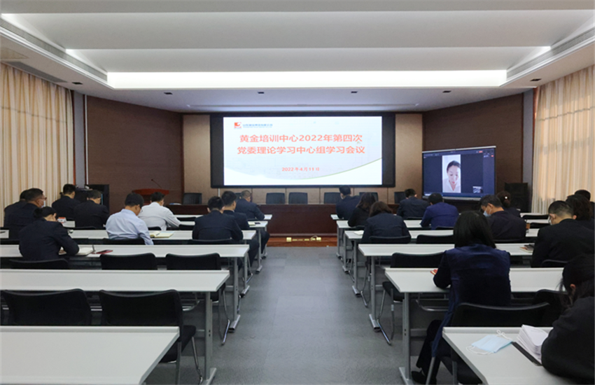 中国·太阳成集团tyc9728(股份)有限公司-官方网站