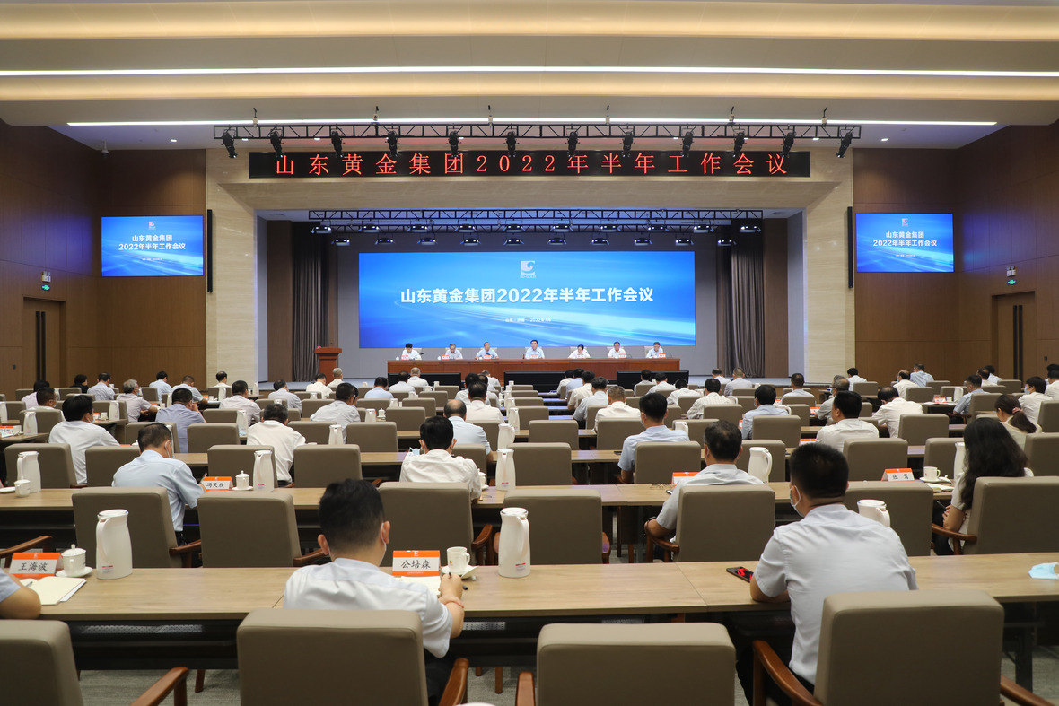 中国·太阳成集团tyc9728(股份)有限公司-官方网站