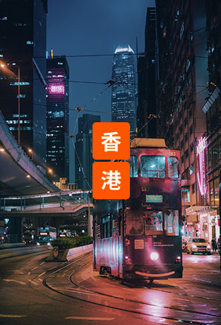 中国·太阳成集团tyc9728(股份)有限公司-官方网站