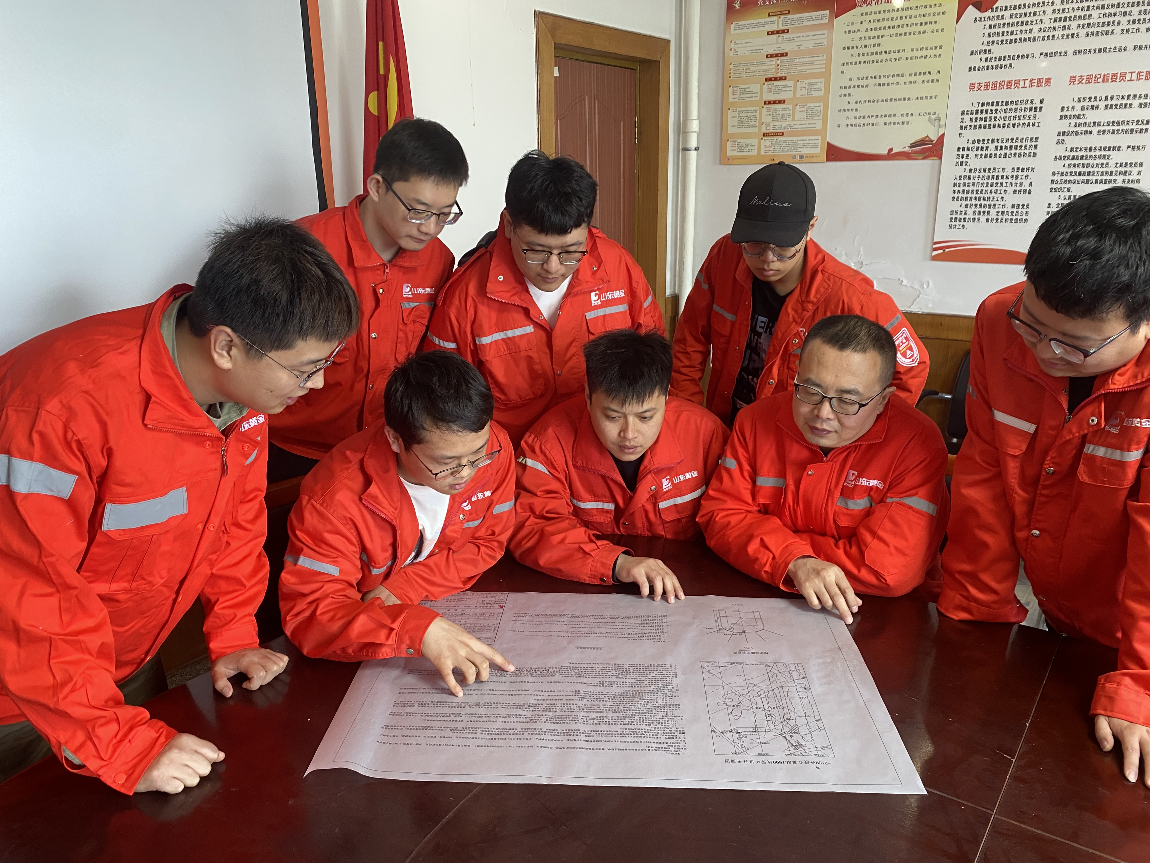 中国·太阳成集团tyc9728(股份)有限公司-官方网站