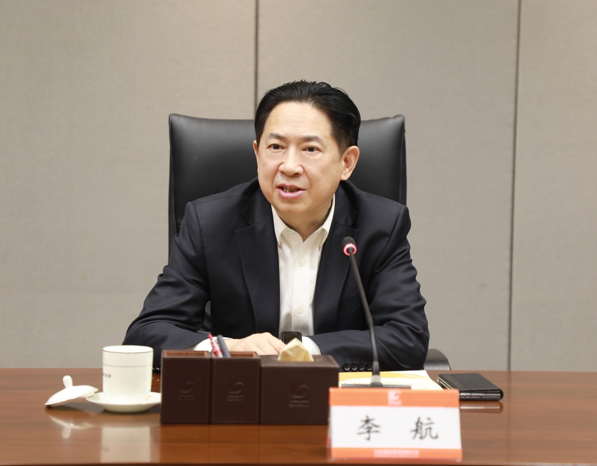 中国·太阳成集团tyc9728(股份)有限公司-官方网站