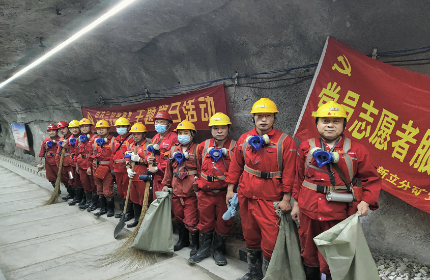 中国·太阳成集团tyc9728(股份)有限公司-官方网站