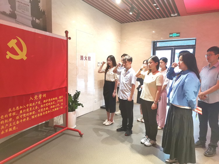 中国·太阳成集团tyc9728(股份)有限公司-官方网站