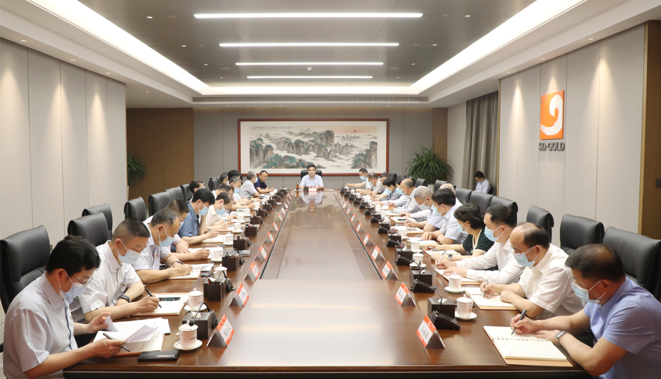 中国·太阳成集团tyc9728(股份)有限公司-官方网站