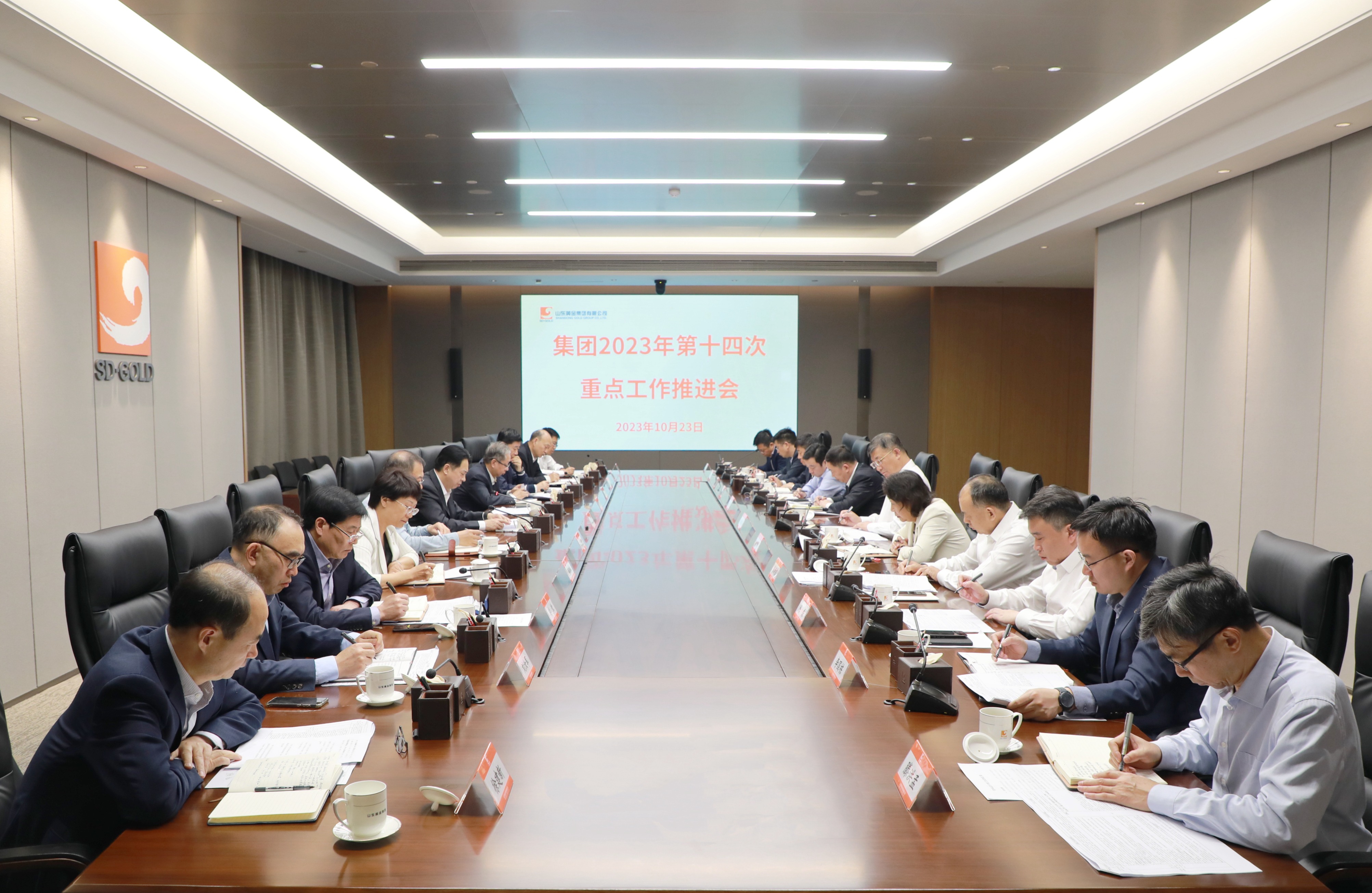 中国·太阳成集团tyc9728(股份)有限公司-官方网站