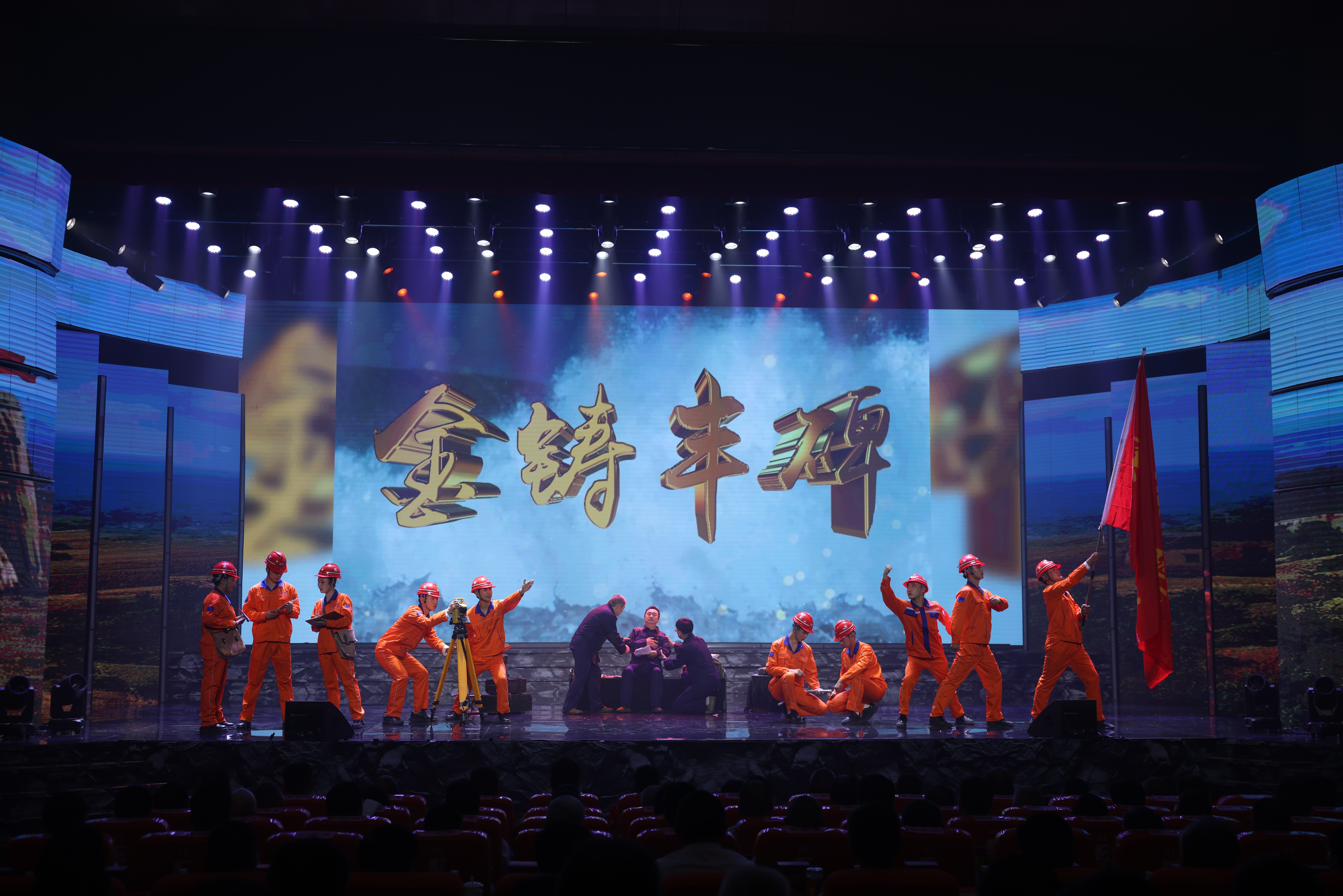 中国·太阳成集团tyc9728(股份)有限公司-官方网站