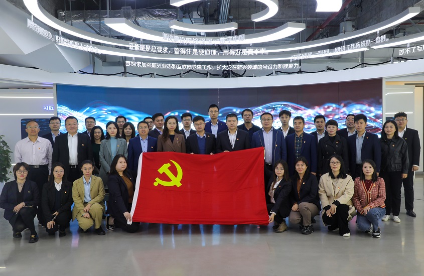 中国·太阳成集团tyc9728(股份)有限公司-官方网站