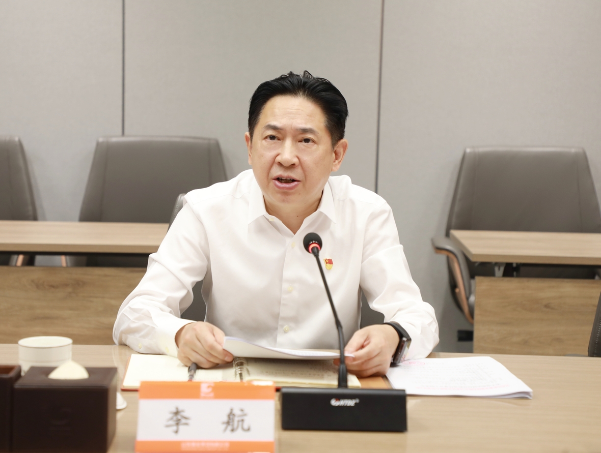 中国·太阳成集团tyc9728(股份)有限公司-官方网站