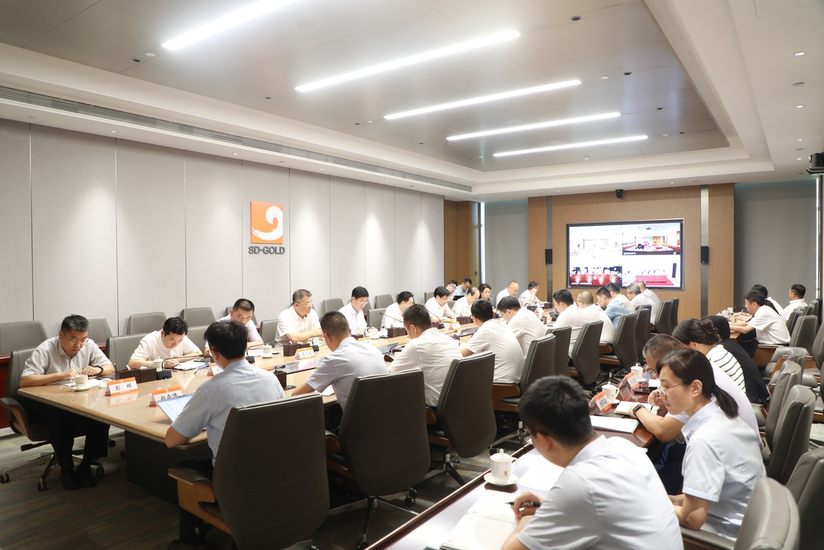 中国·太阳成集团tyc9728(股份)有限公司-官方网站