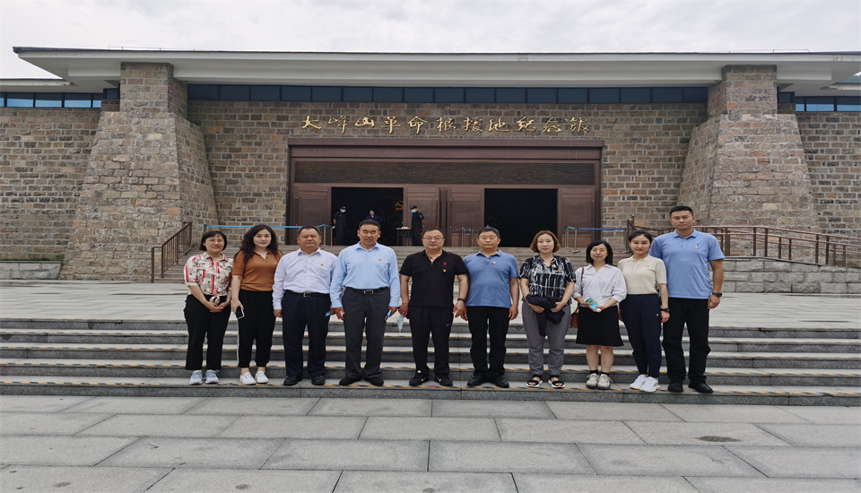 中国·太阳成集团tyc9728(股份)有限公司-官方网站