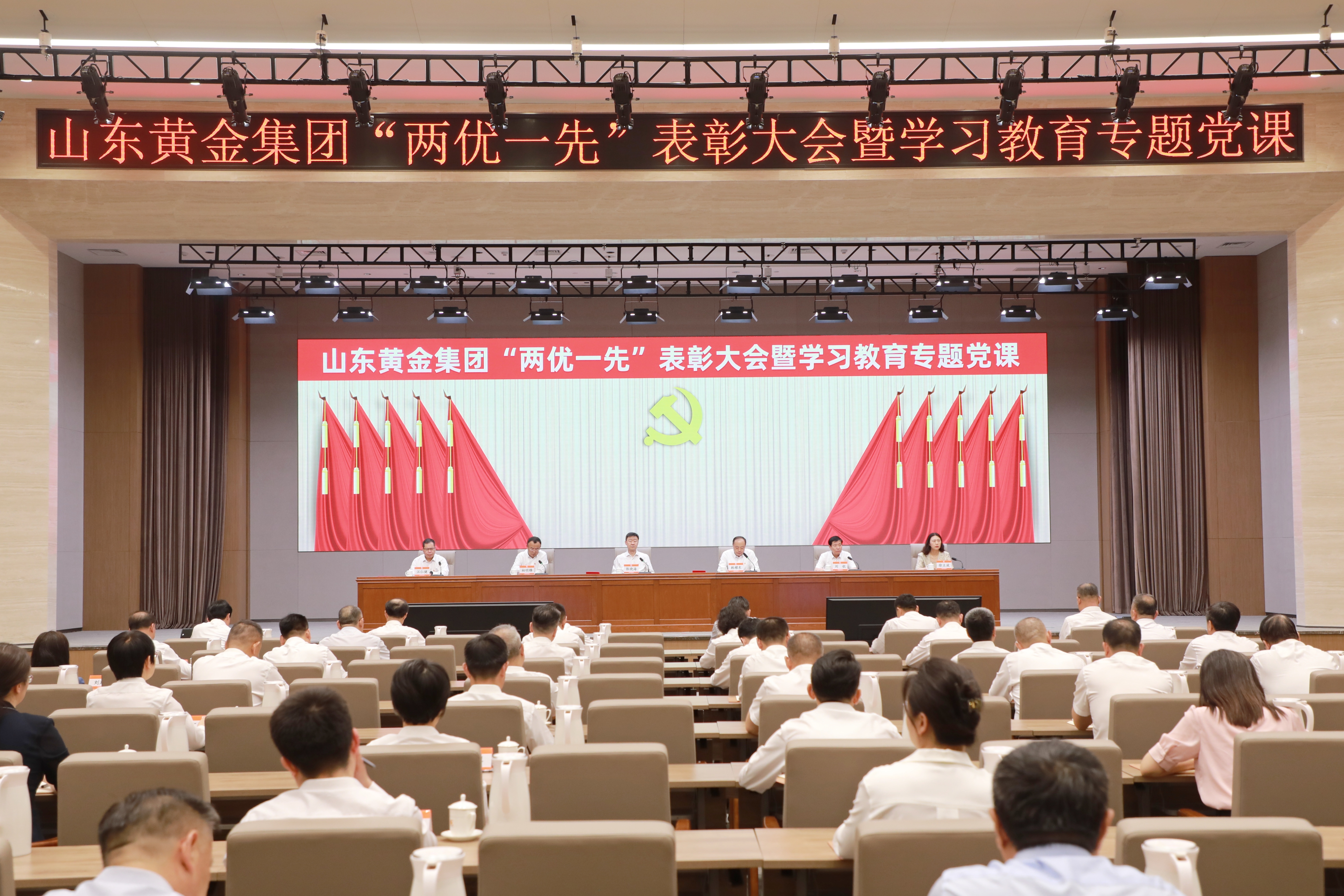 中国·太阳成集团tyc9728(股份)有限公司-官方网站