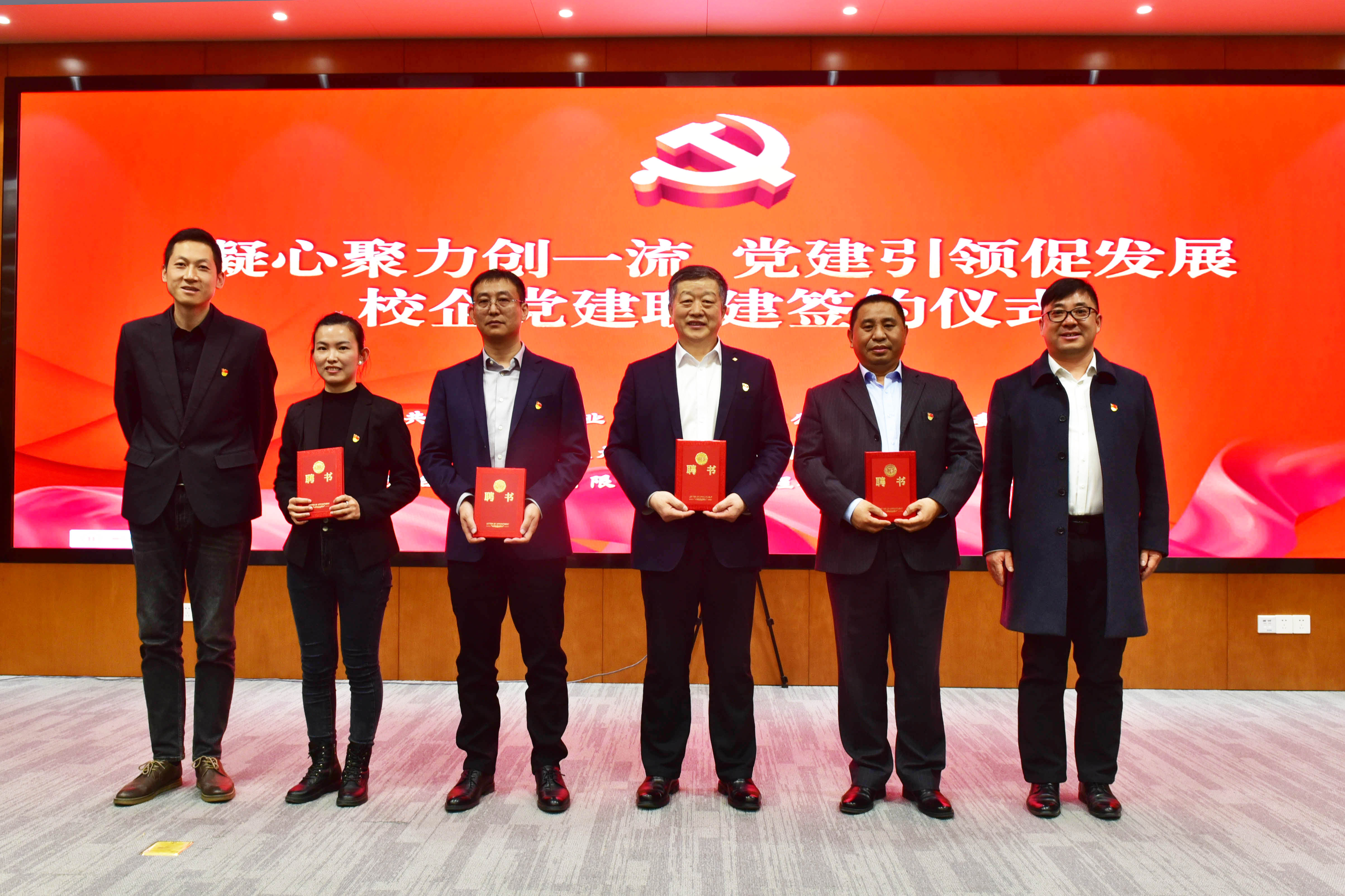 中国·太阳成集团tyc9728(股份)有限公司-官方网站